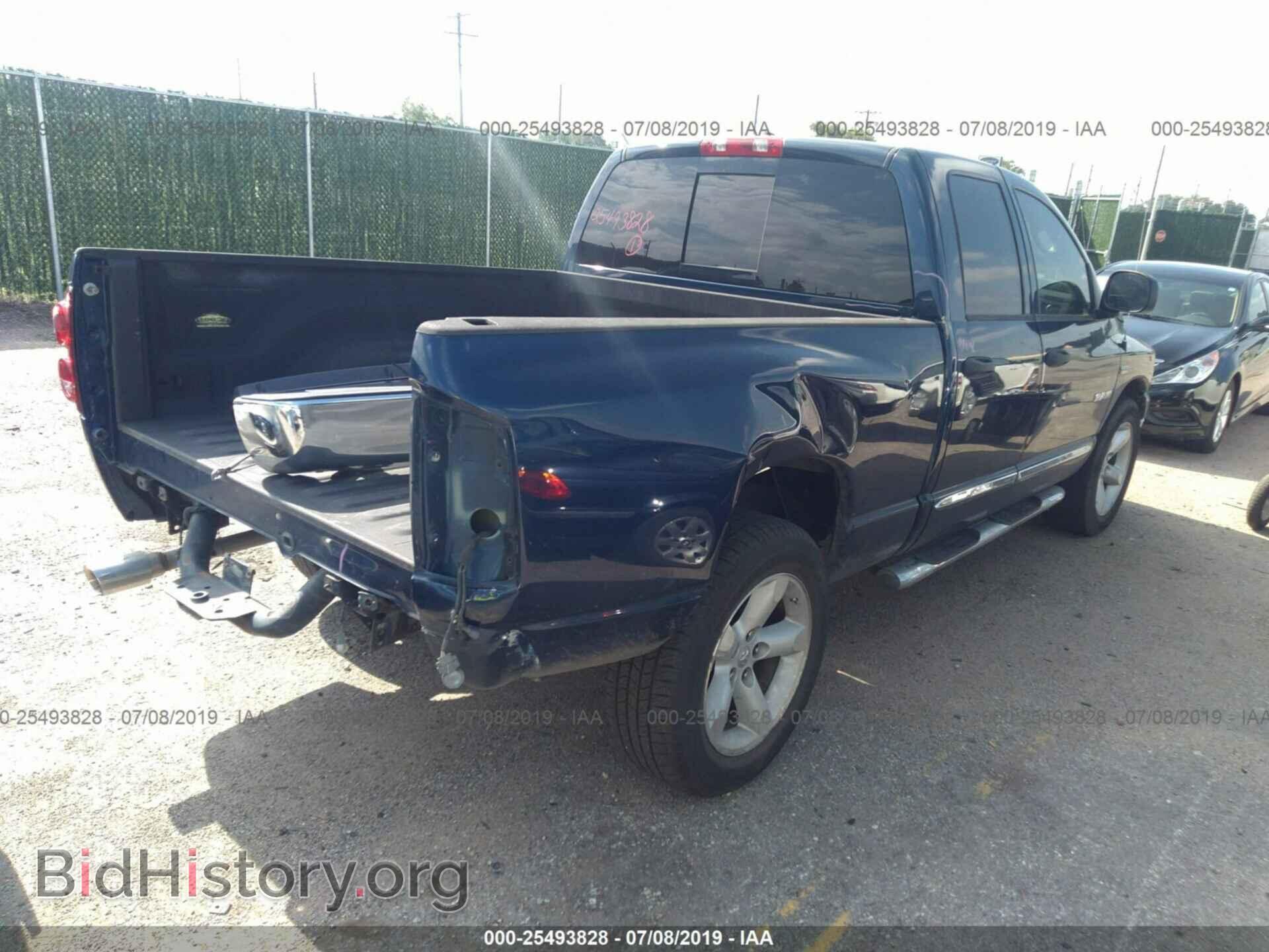 2008 DODGE RAM 1500 - VIN: 1D7HA18268J154364 - Фото 4