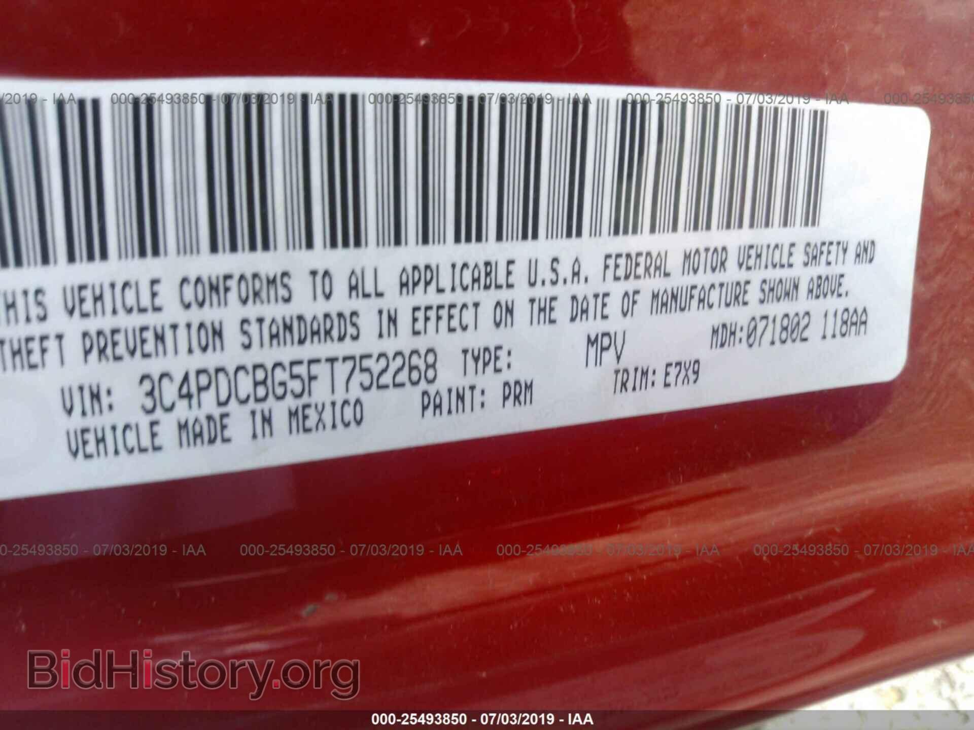 2015 DODGE JOURNEY - VIN: 3C4PDCBG5FT752268 - Photo 9