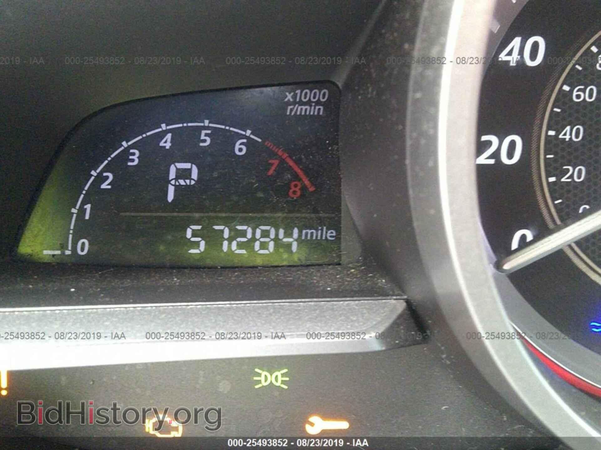 2015 MAZDA 3 - VIN: 3MZBM1U72FM234329 - Фото 7