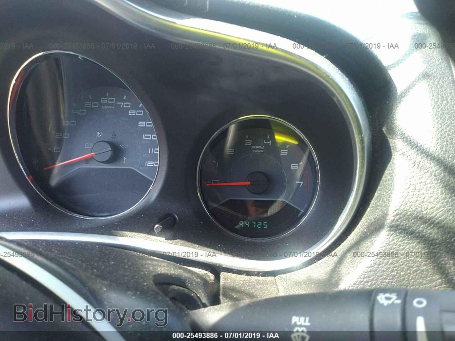 2013 DODGE AVENGER - VIN: 1C3CDZCG5DN663396 - Photo 7