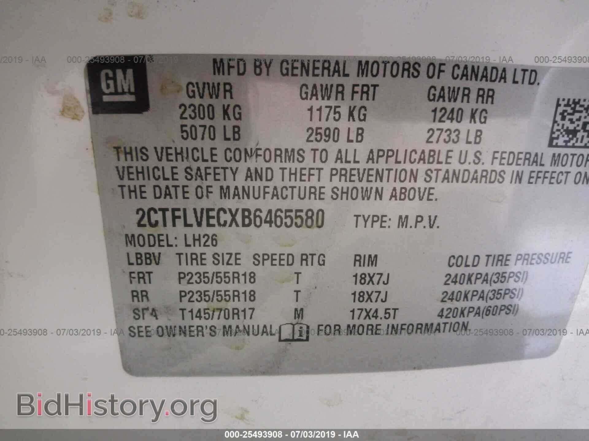 2011 GMC TERRAIN - VIN: 2CTFLVECXB6465580 - Photo 9
