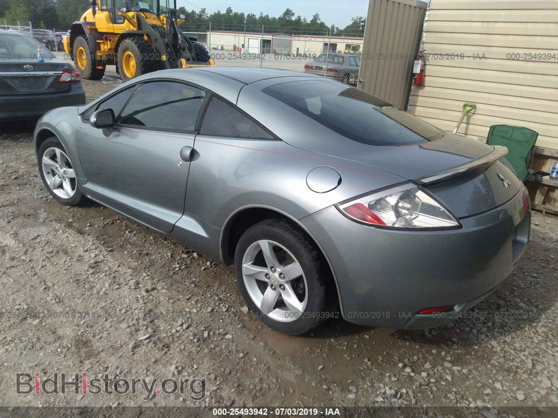 2008 MITSUBISHI ECLIPSE - VIN: 4A3AK24F58E041079 - Photo 3