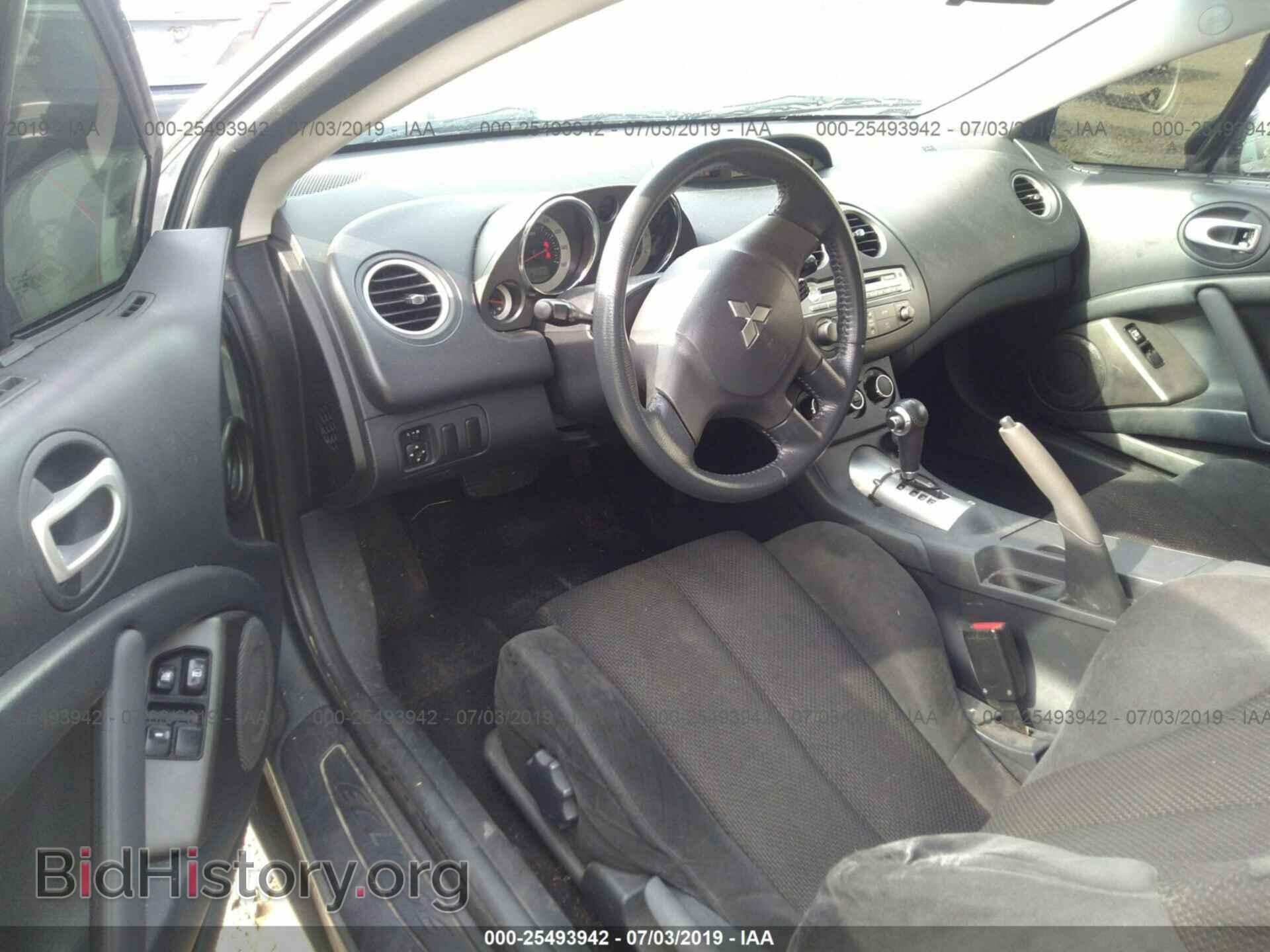 2008 MITSUBISHI ECLIPSE - VIN: 4A3AK24F58E041079 - Photo 5