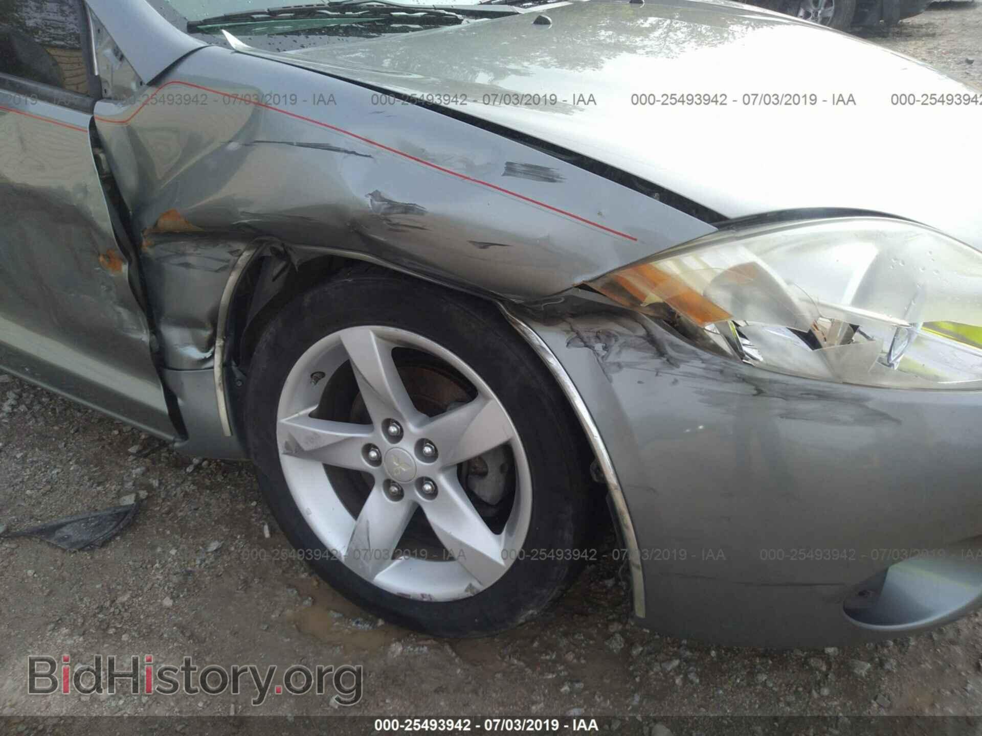 2008 MITSUBISHI ECLIPSE - VIN: 4A3AK24F58E041079 - Photo 6