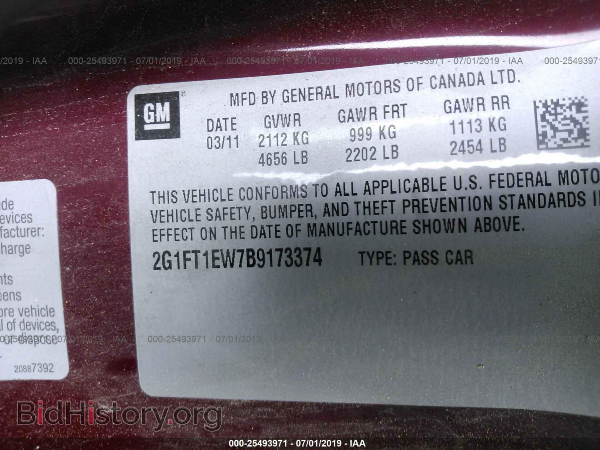 2011 CHEVROLET CAMARO - VIN: 2G1FT1EW7B9173374 - Фото 9