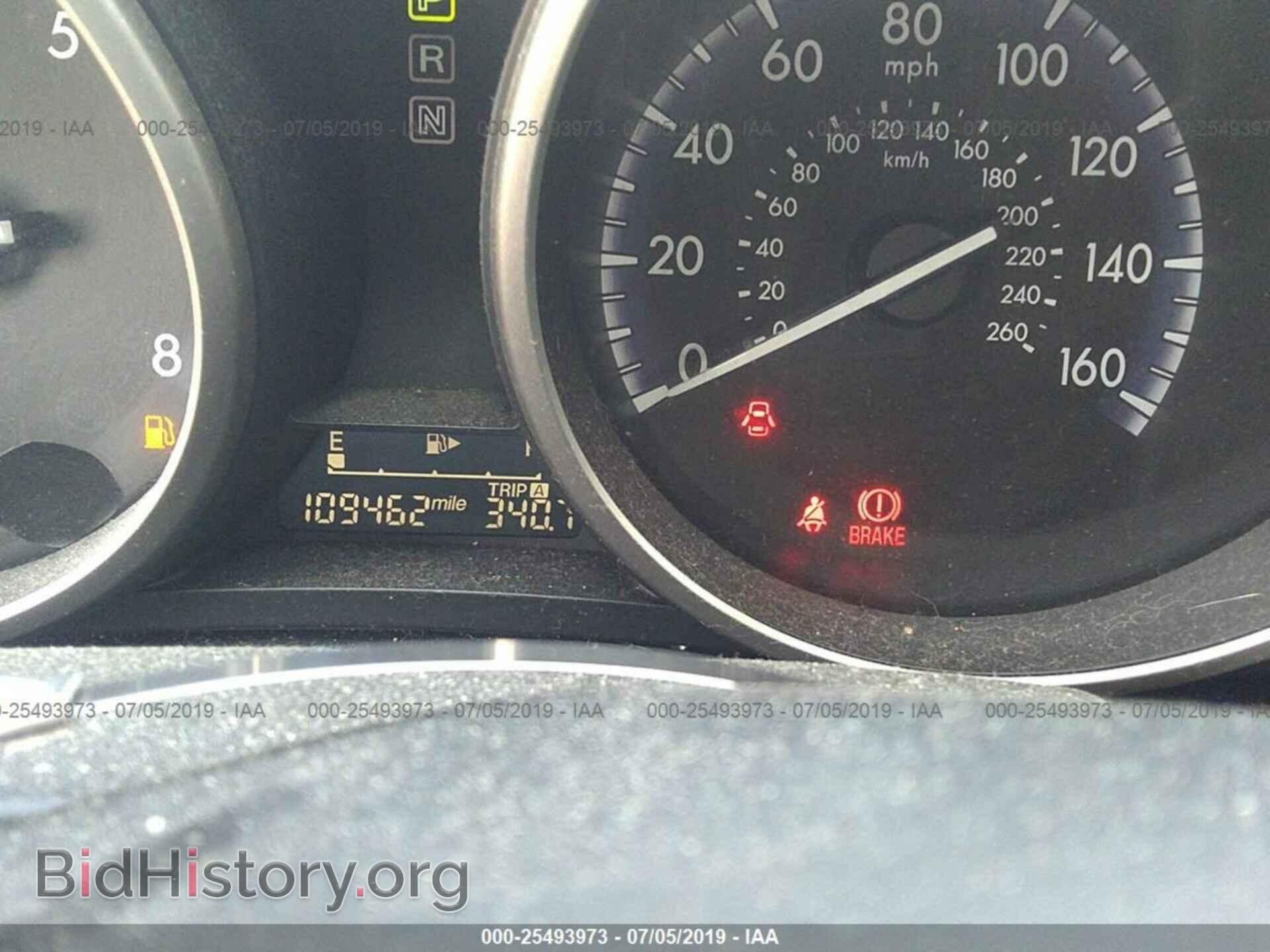 2012 MAZDA 3 - VIN: JM1BL1UG5C1590370 - Фото 7
