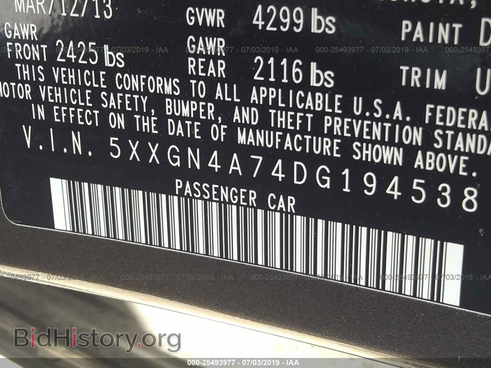 2013 KIA OPTIMA - VIN: 5XXGN4A74DG194538 - Photo 9