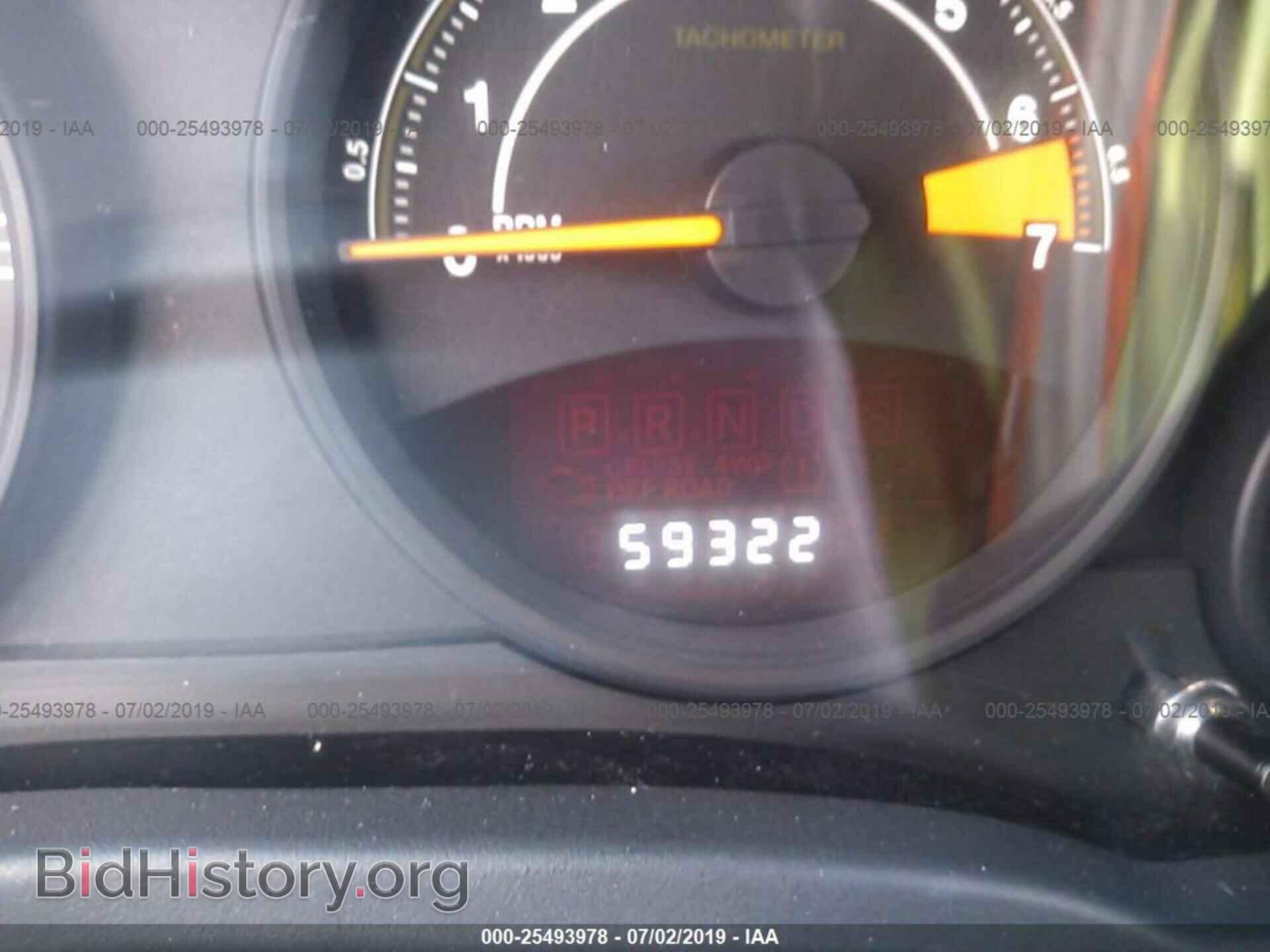 2014 JEEP COMPASS - VIN: 1C4NJCBA3ED547953 - Фото 7