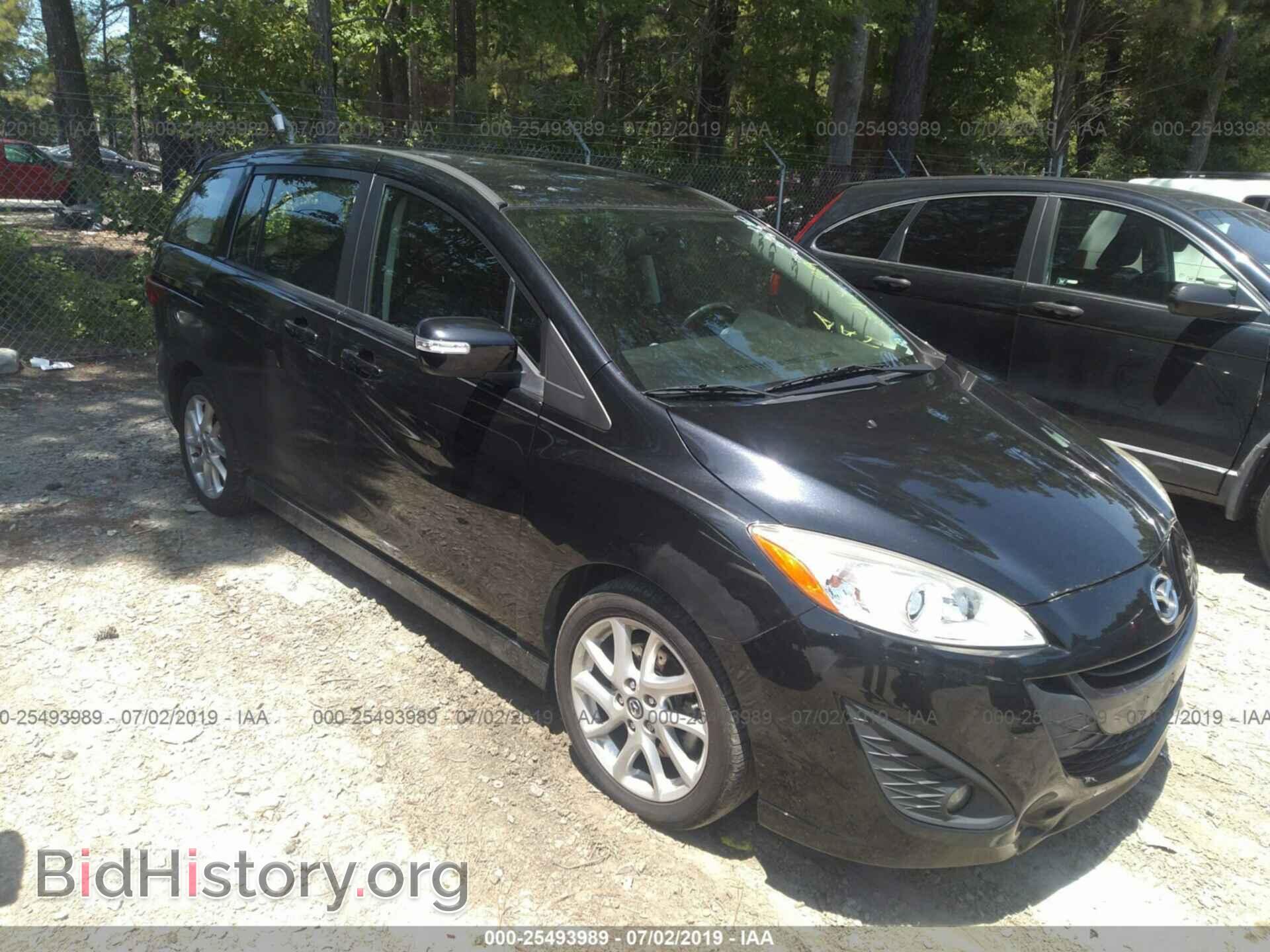 Фотография JM1CW2CL1D0161685 - MAZDA 5 2013