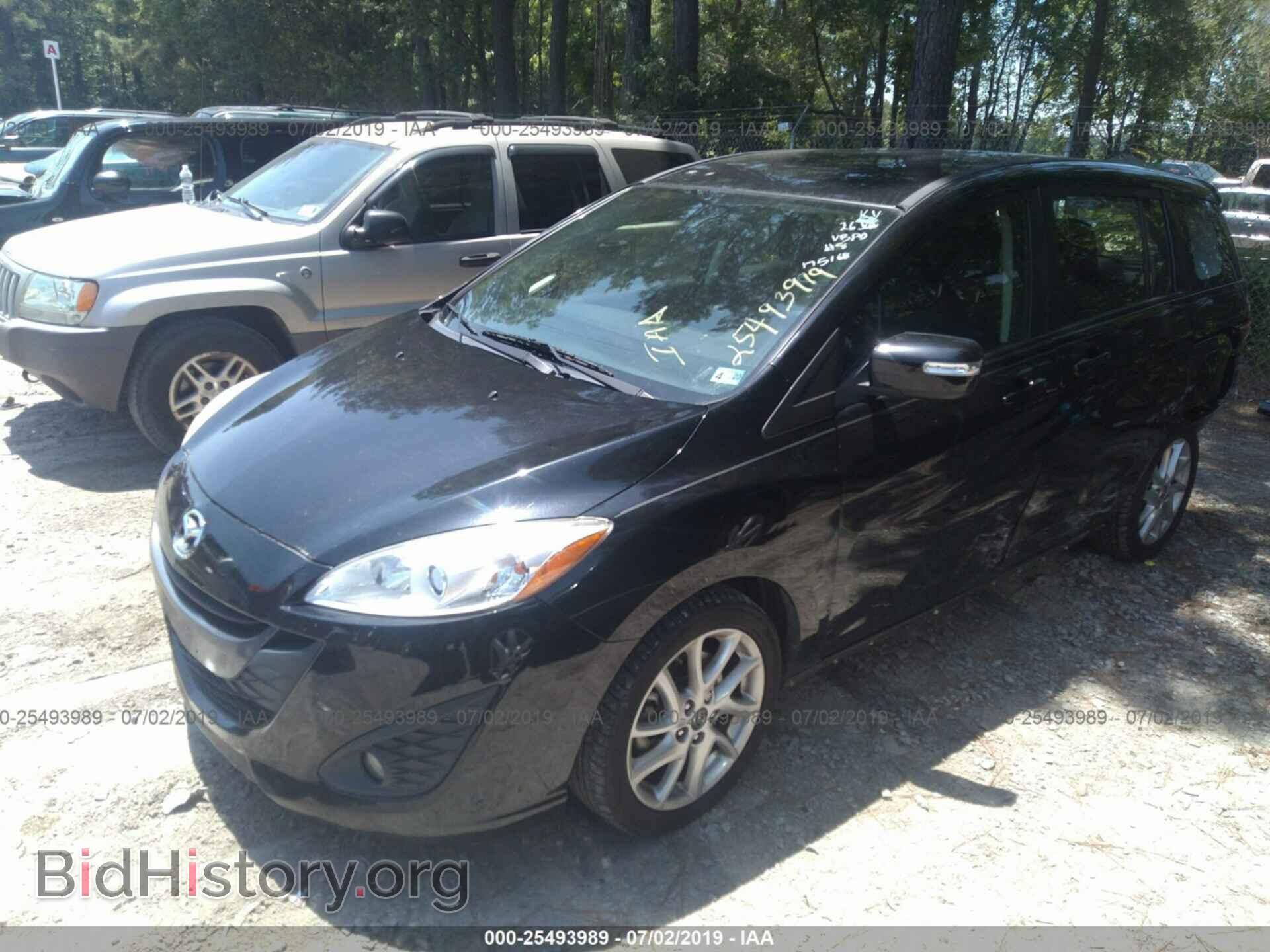 2013 MAZDA 5 - VIN: JM1CW2CL1D0161685 - Фото 2