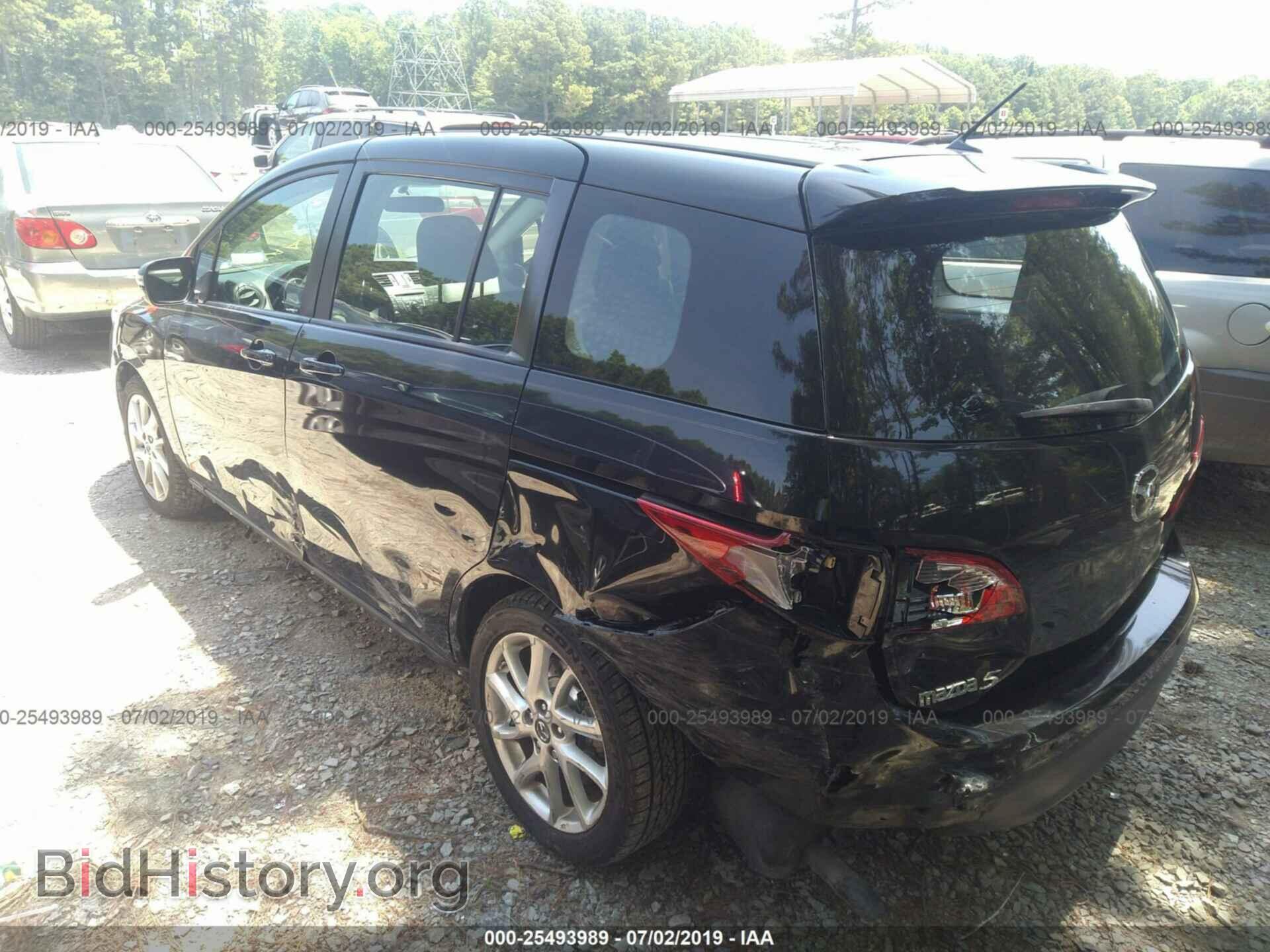 2013 MAZDA 5 - VIN: JM1CW2CL1D0161685 - Фото 3