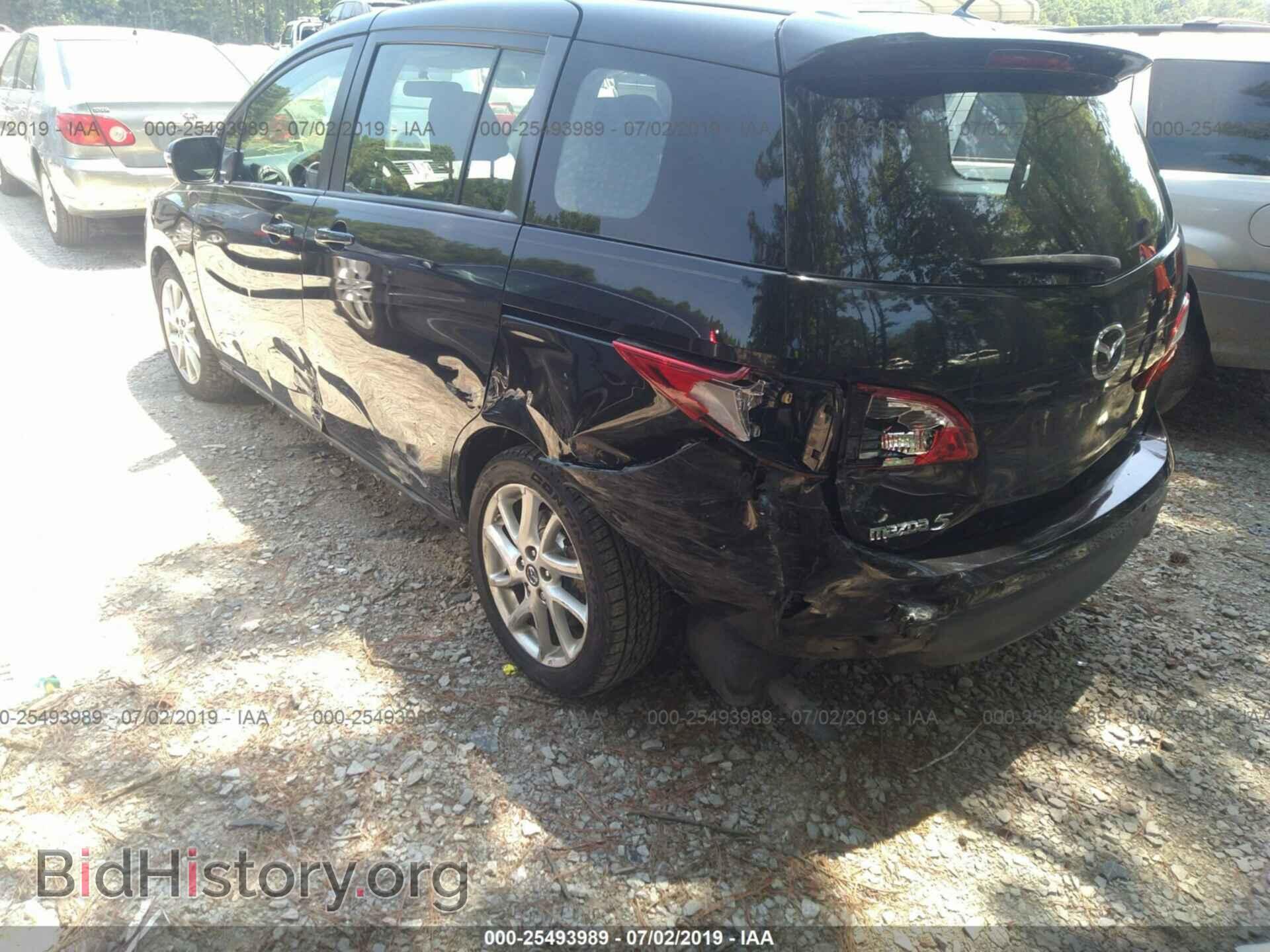 2013 MAZDA 5 - VIN: JM1CW2CL1D0161685 - Фото 6