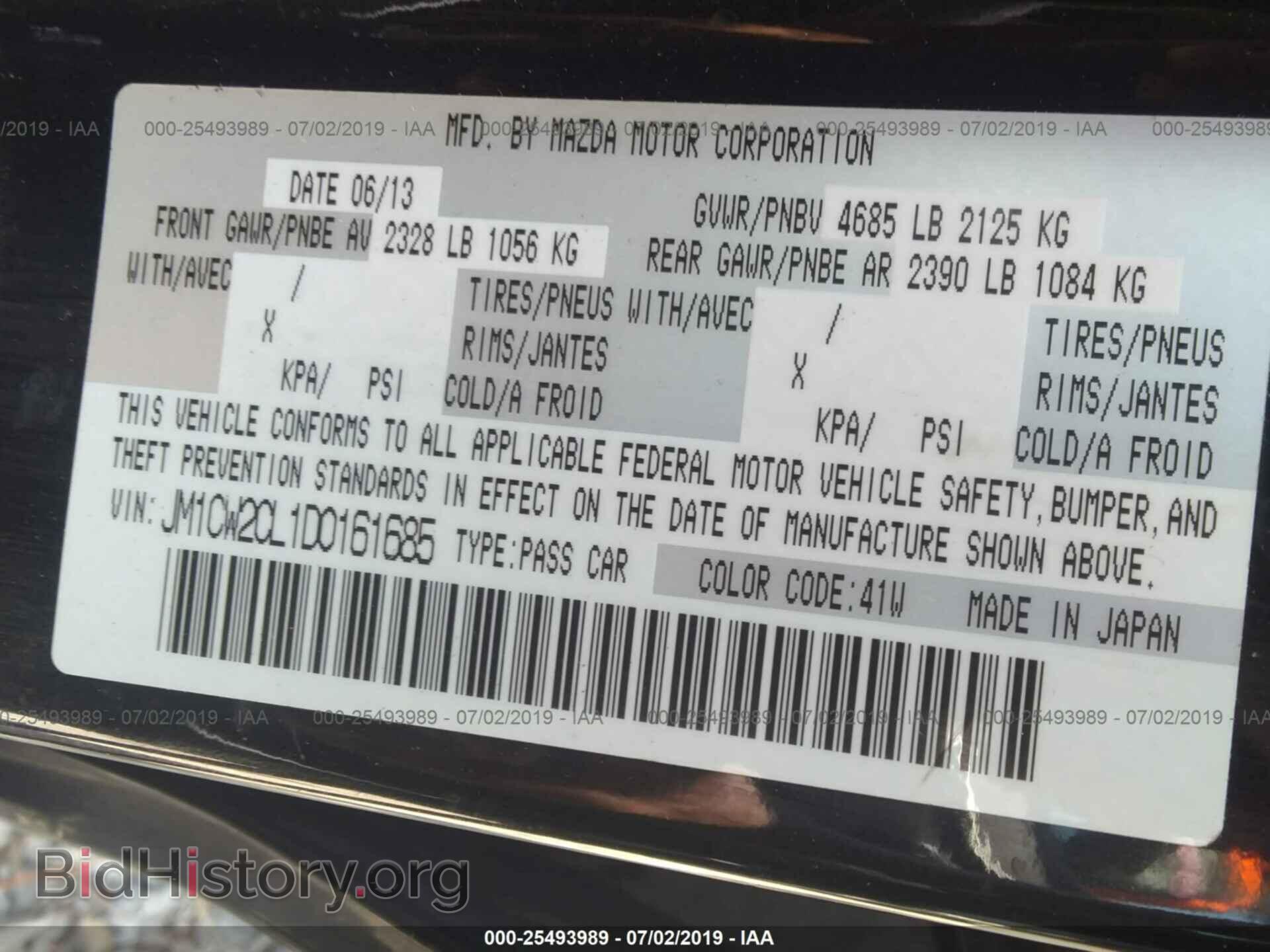 2013 MAZDA 5 - VIN: JM1CW2CL1D0161685 - Фото 9