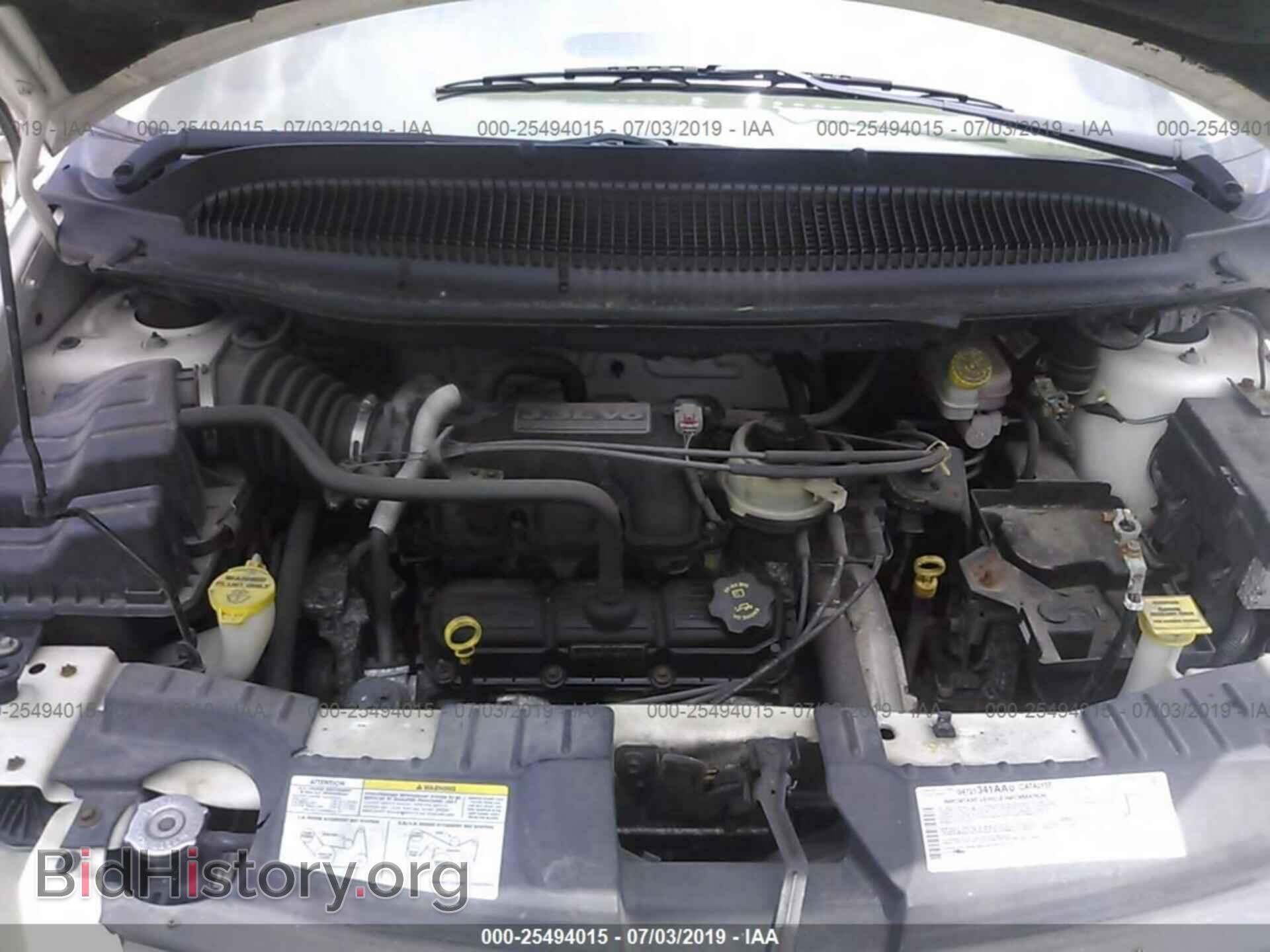 2005 DODGE CARAVAN - VIN: 1D4GP25E05B328138 - Фото 10