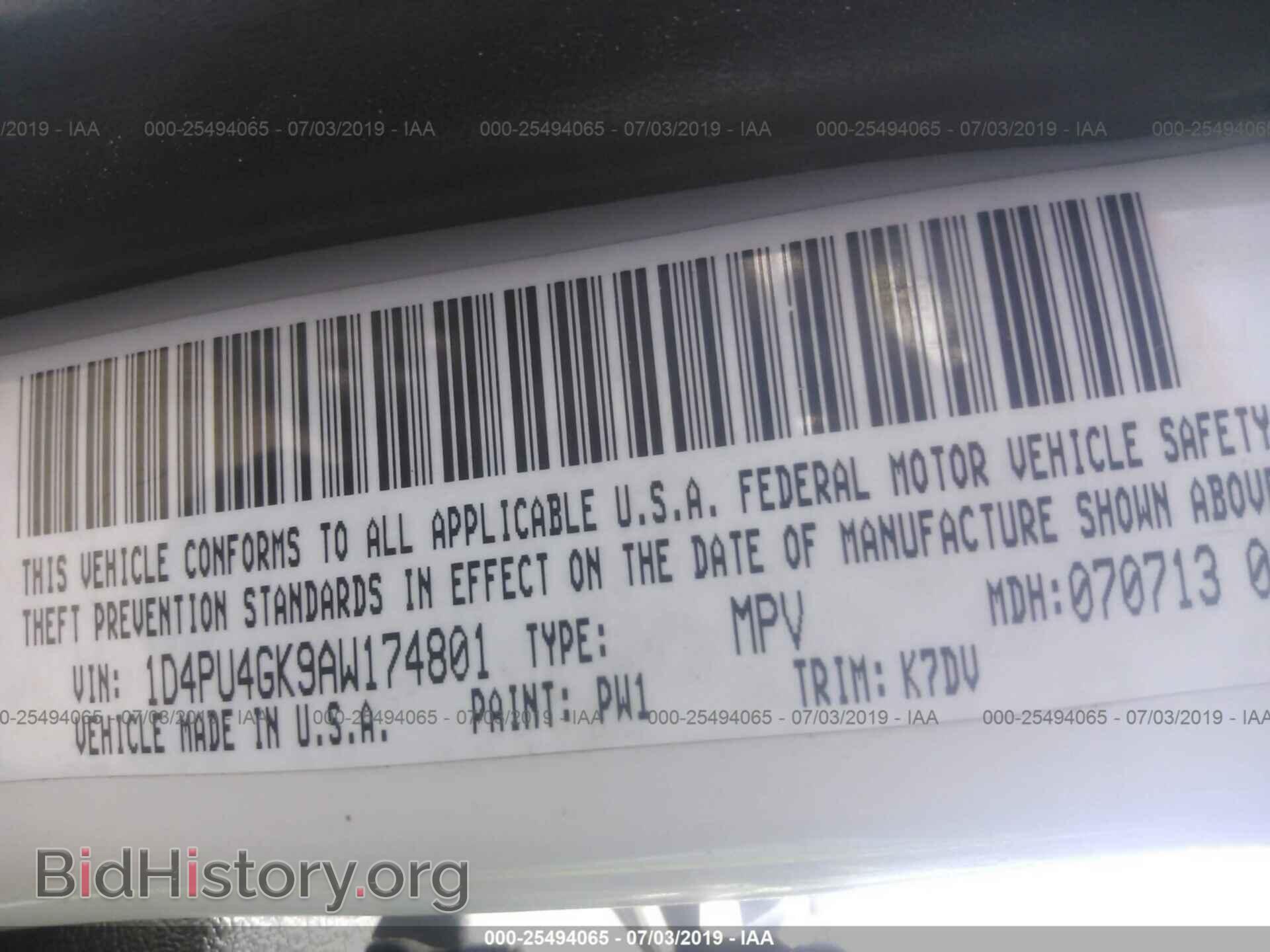 2010 DODGE NITRO - VIN: 1D4PU4GK9AW174801 - Фото 9
