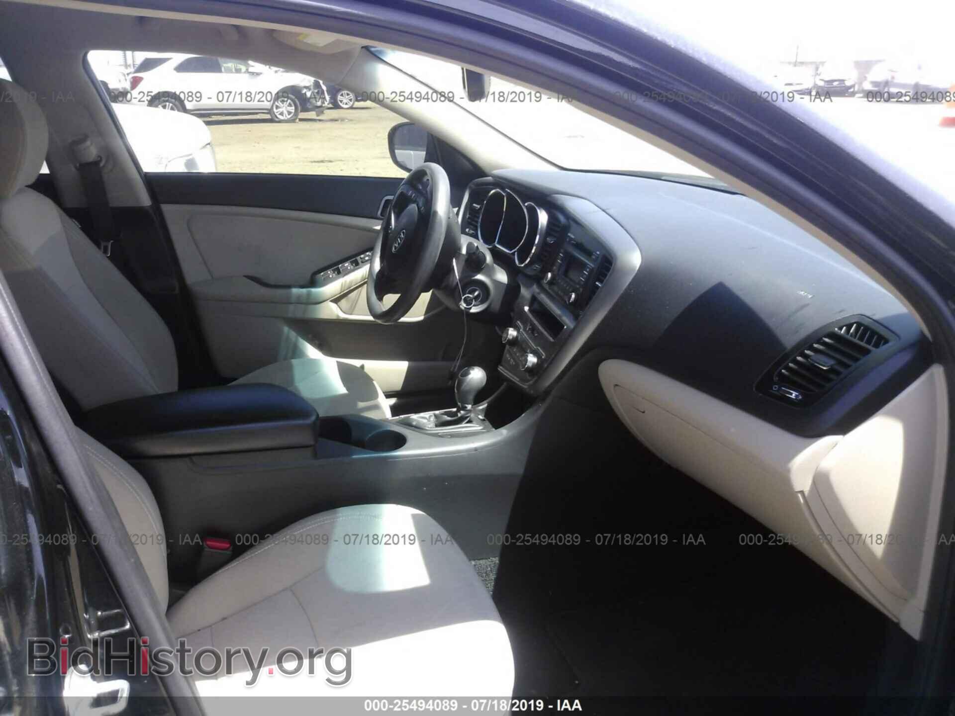 2012 KIA OPTIMA - VIN: KNAGM4A76C5272188 - Фото 5