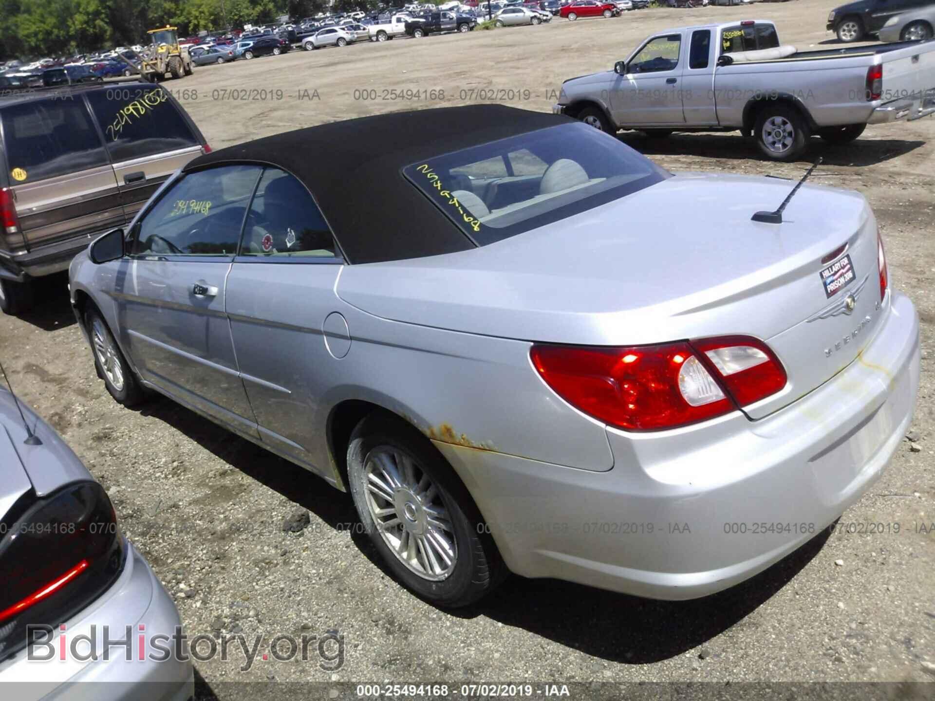 2008 Chrysler Sebring - VIN: 1C3LC55R48N294885 - Фото 3