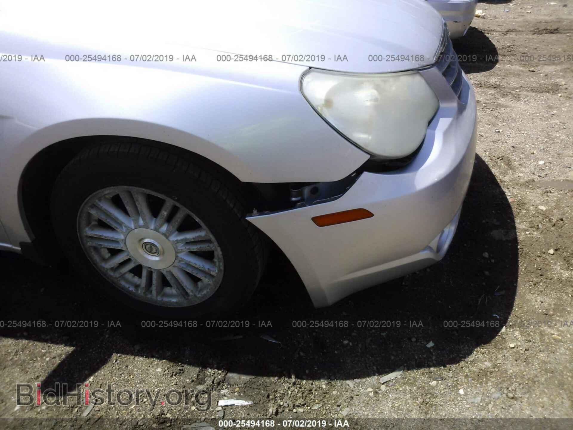 2008 Chrysler Sebring - VIN: 1C3LC55R48N294885 - Фото 6
