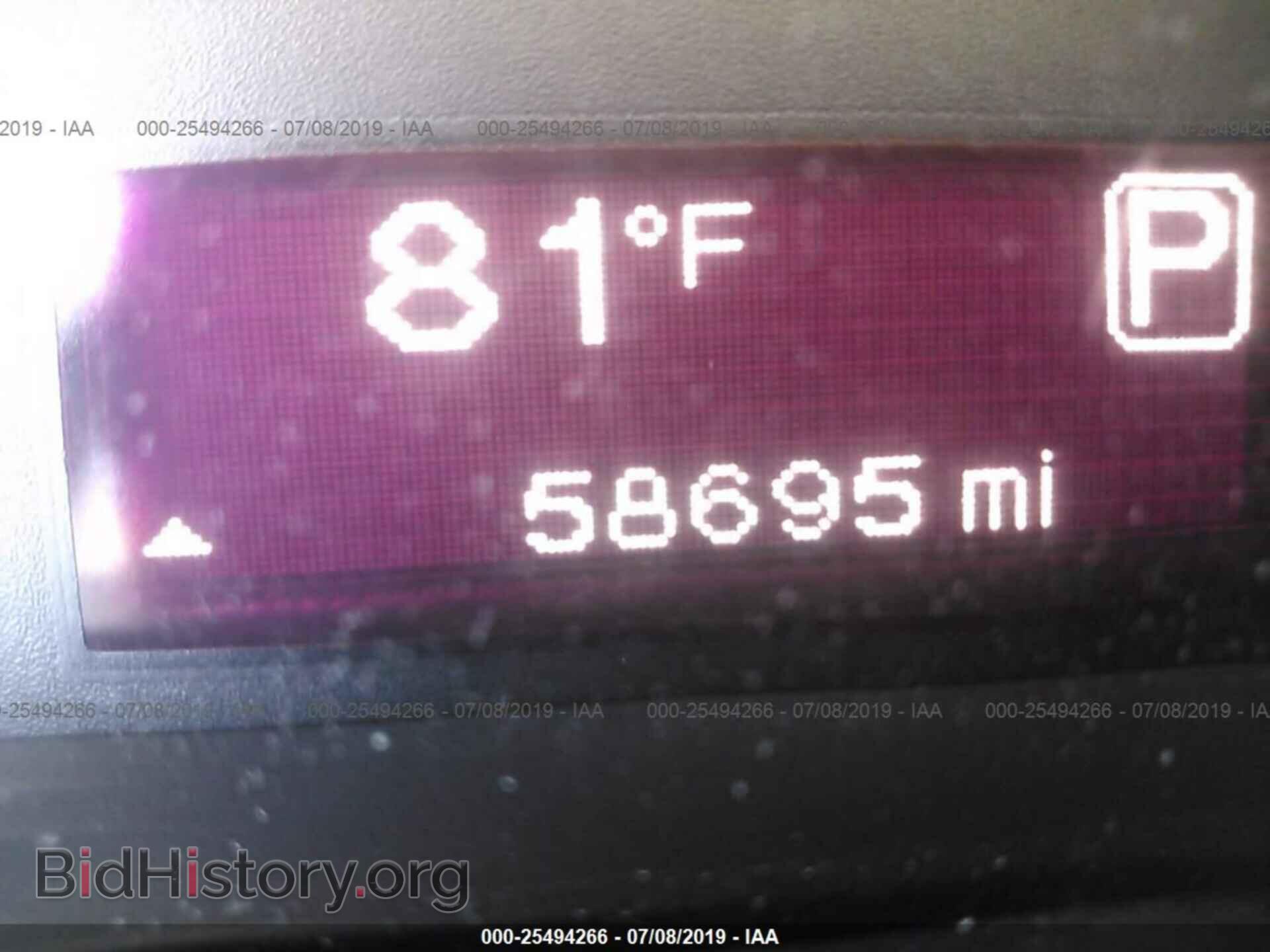 2013 DODGE DART - VIN: 1C3CDFBA8DD178784 - Фото 7