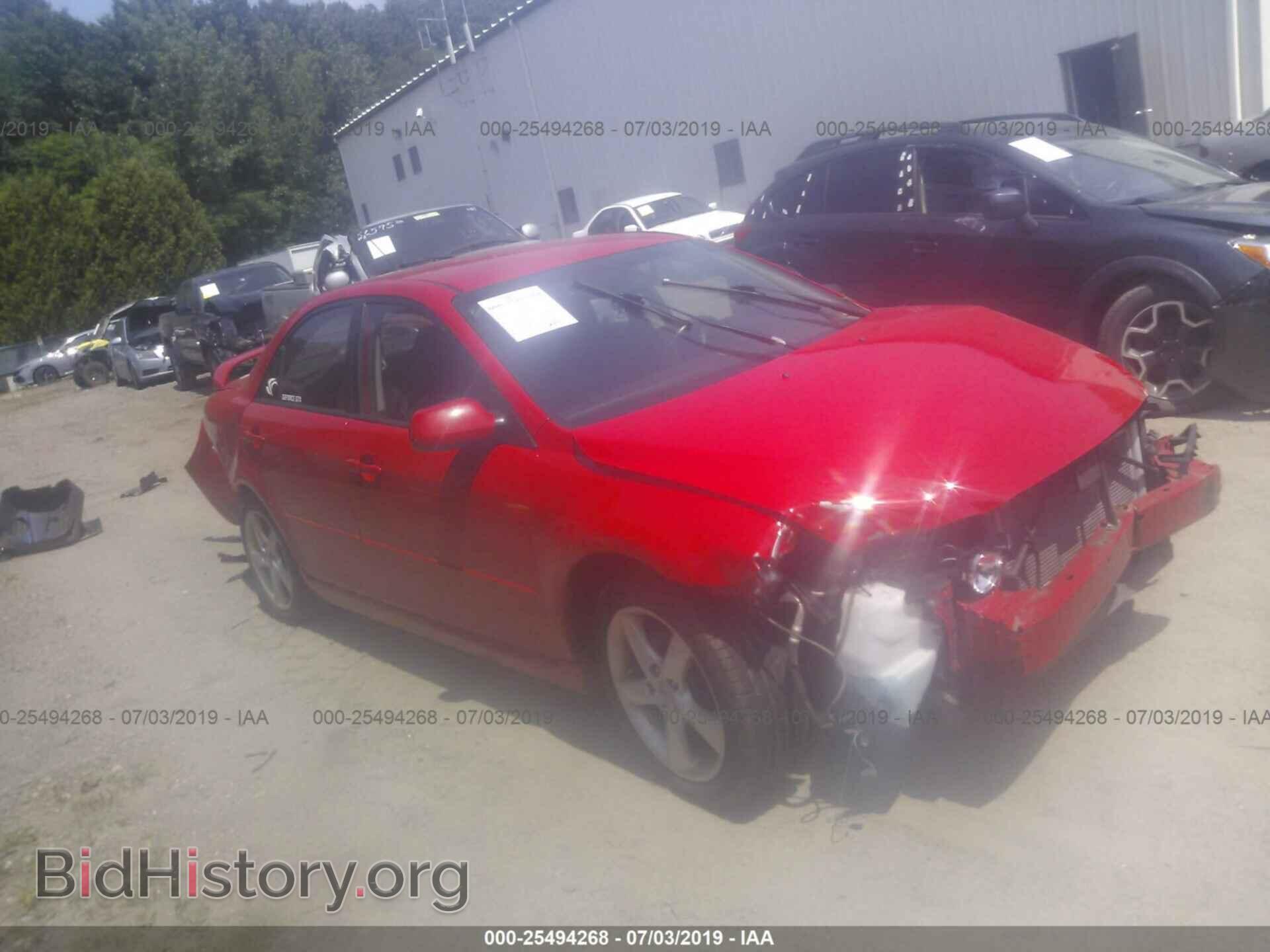 Фотография 1YVHP80C485M40254 - MAZDA 6 2008