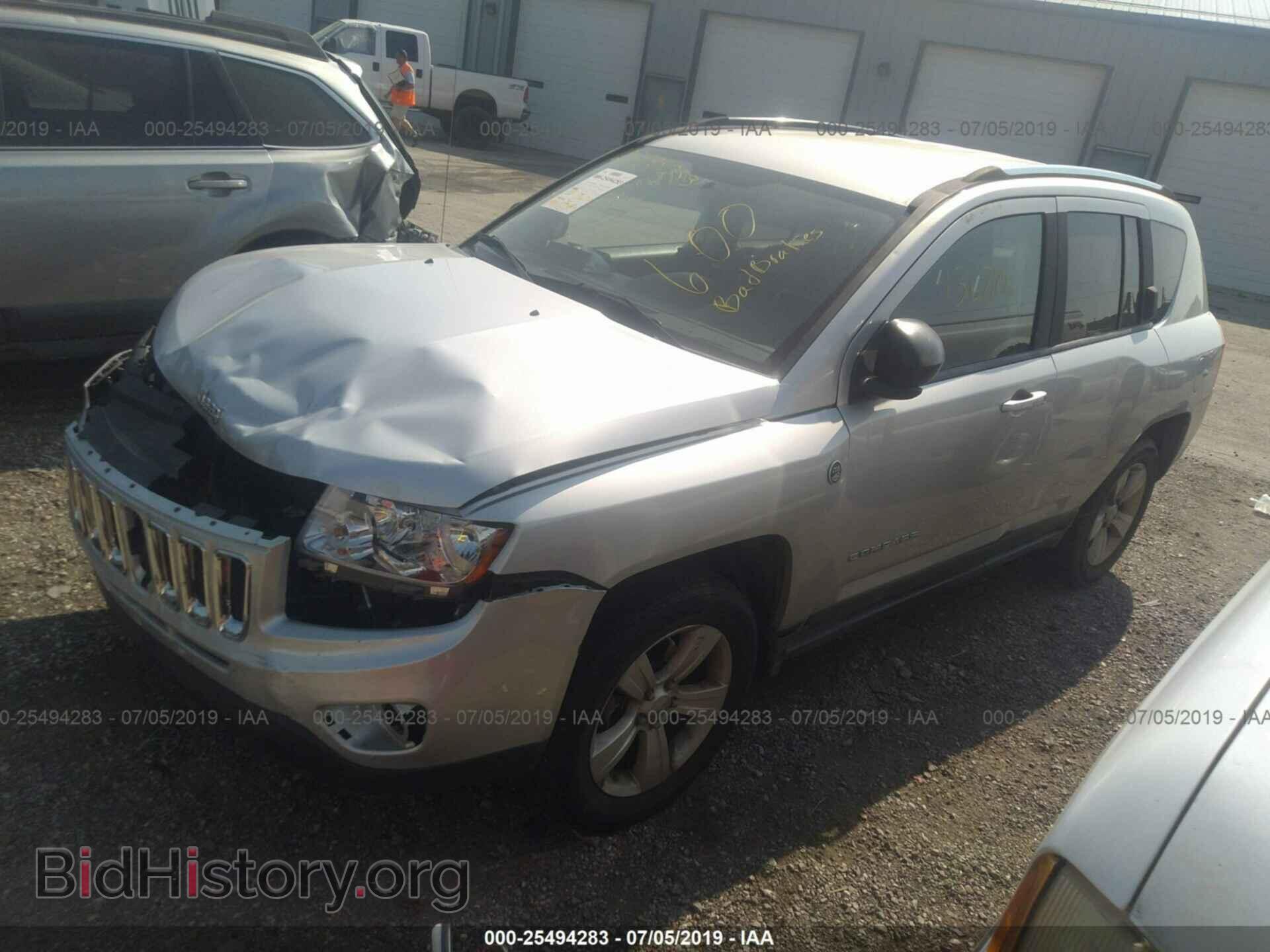 2012 JEEP COMPASS - VIN: 1C4NJDBB1CD548952 - Фото 2