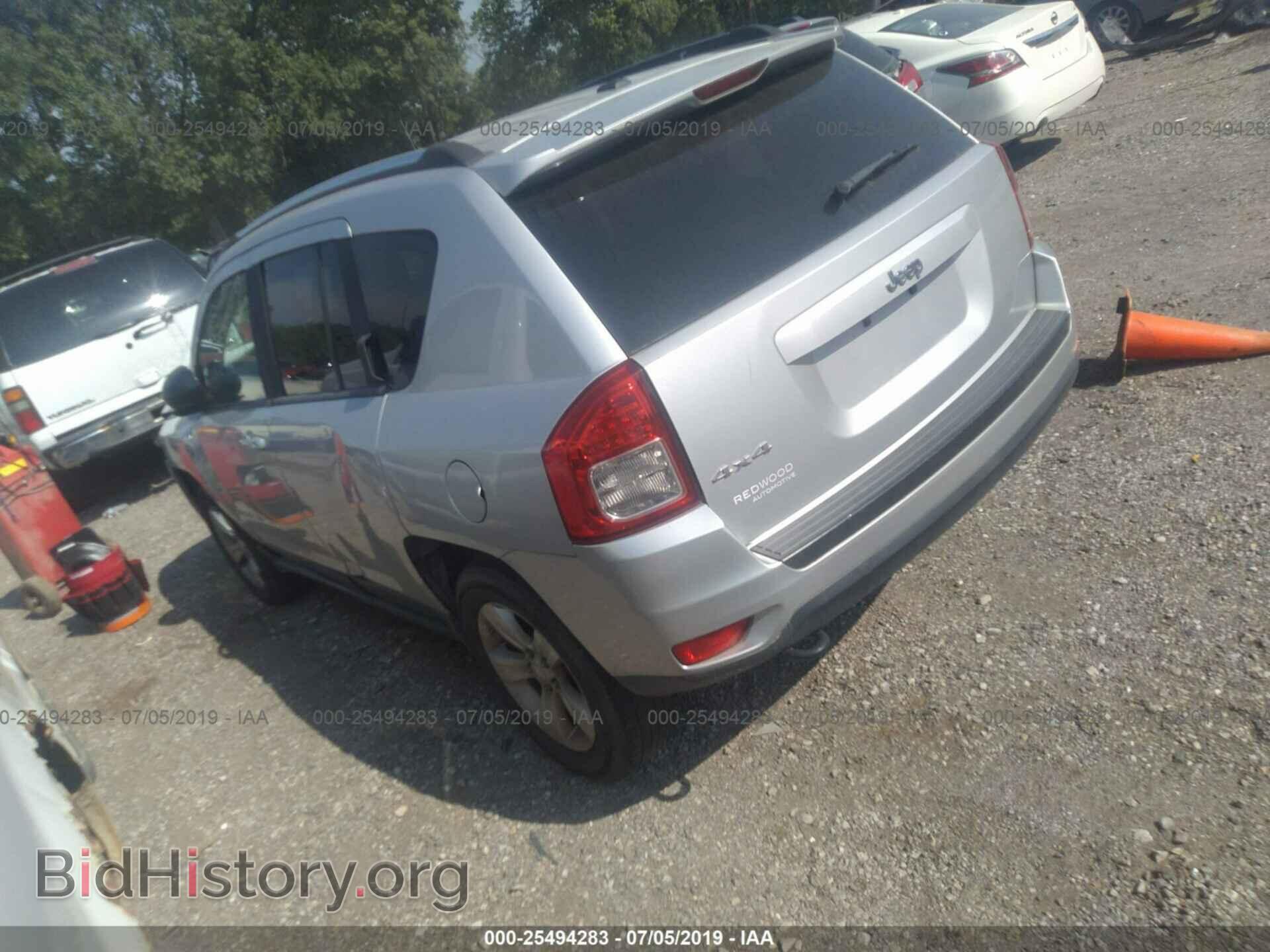 2012 JEEP COMPASS - VIN: 1C4NJDBB1CD548952 - Фото 3