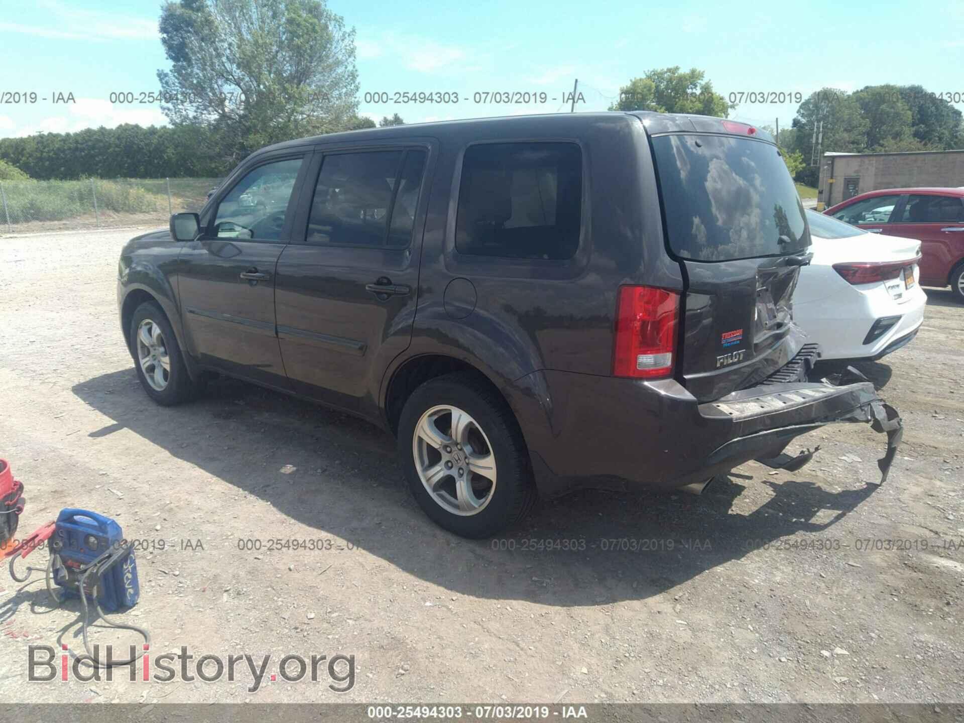 2014 HONDA PILOT - VIN: 5FNYF4H48EB016472 - Photo 3