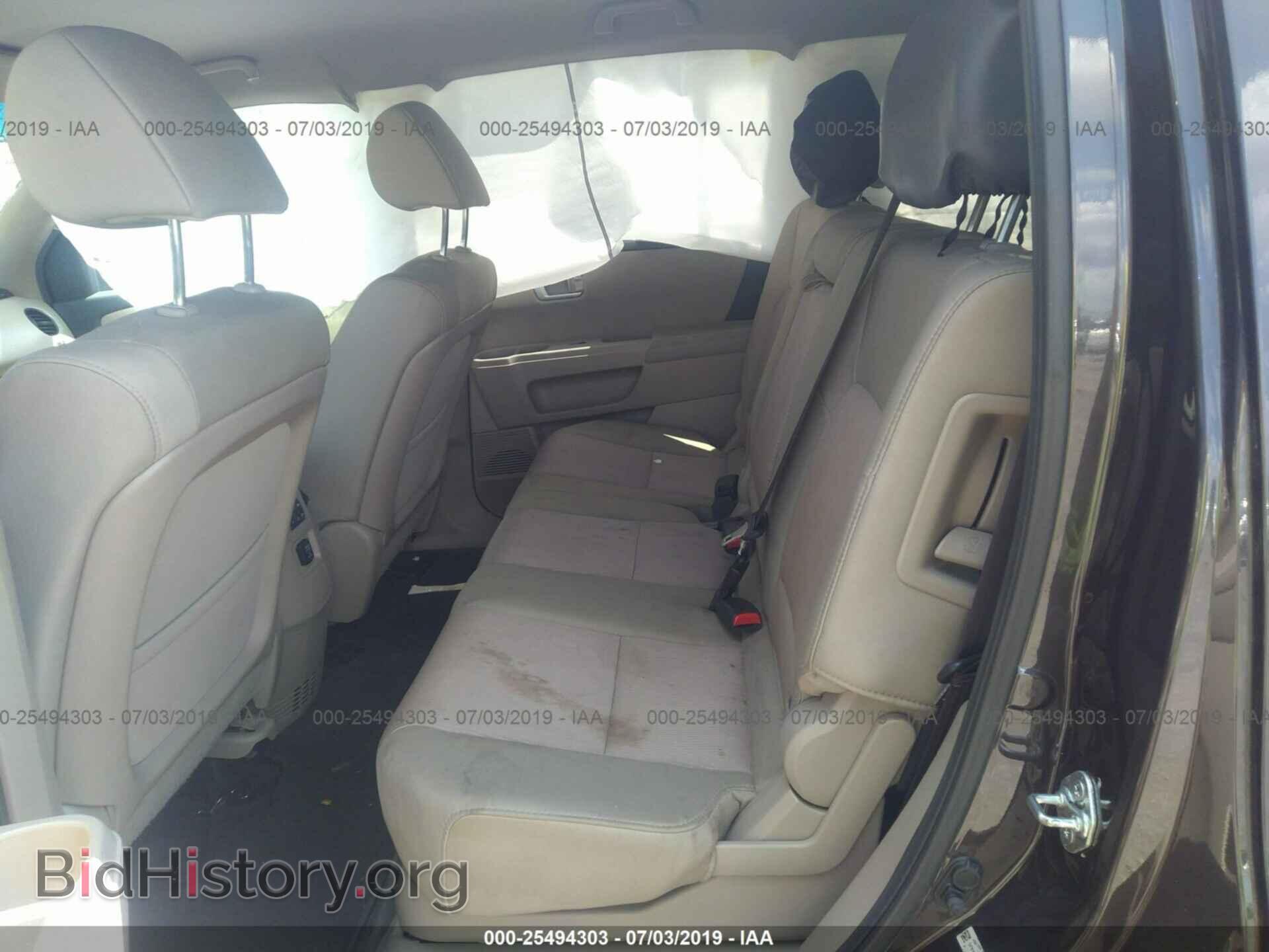 2014 HONDA PILOT - VIN: 5FNYF4H48EB016472 - Photo 8
