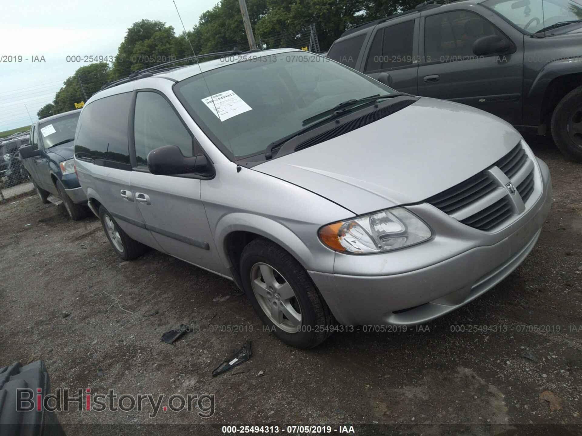Фотография 1D4GP45RX5B250644 - DODGE CARAVAN 2005