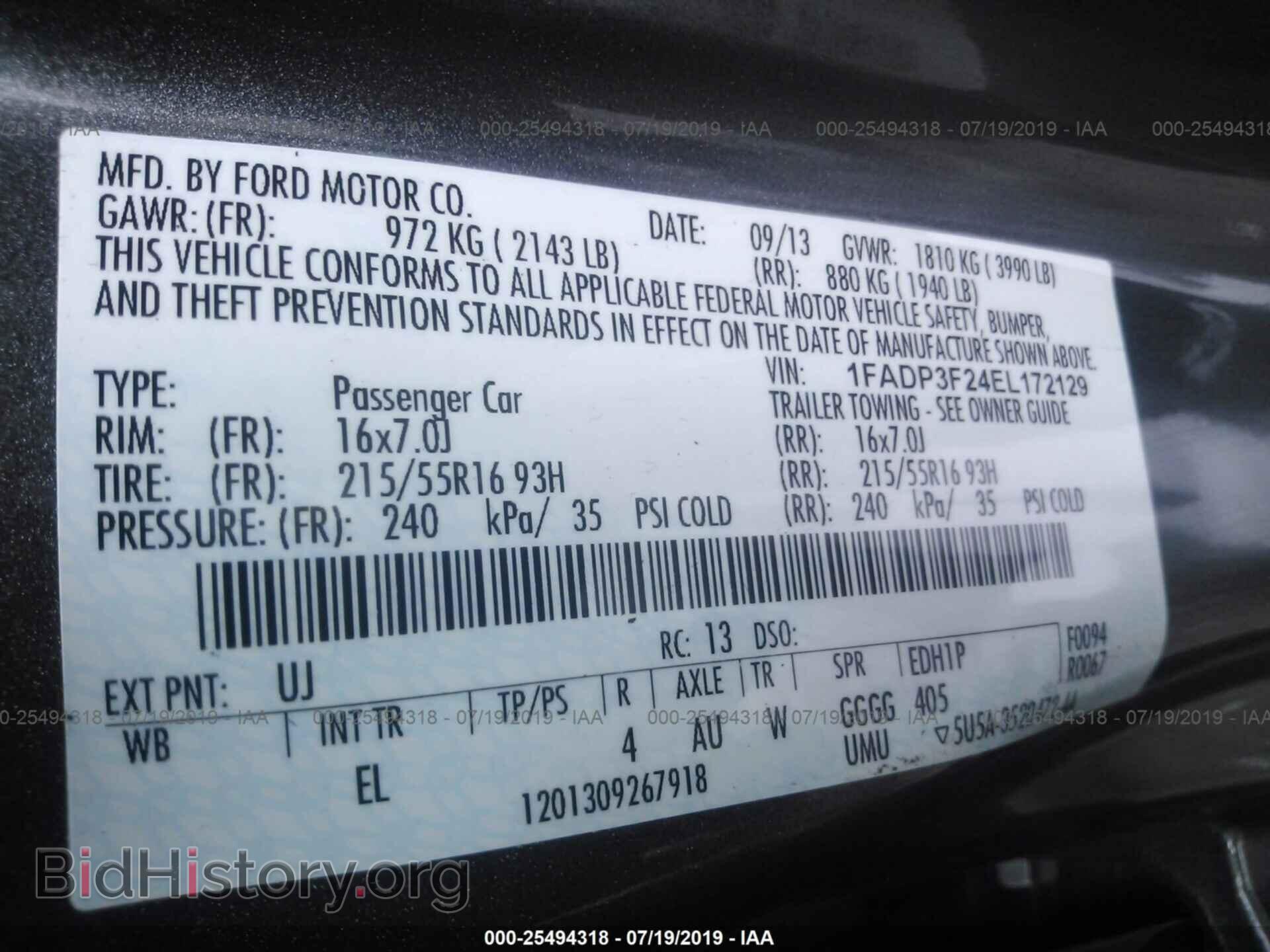2014 FORD FOCUS - VIN: 1FADP3F24EL172129 - Фото 9