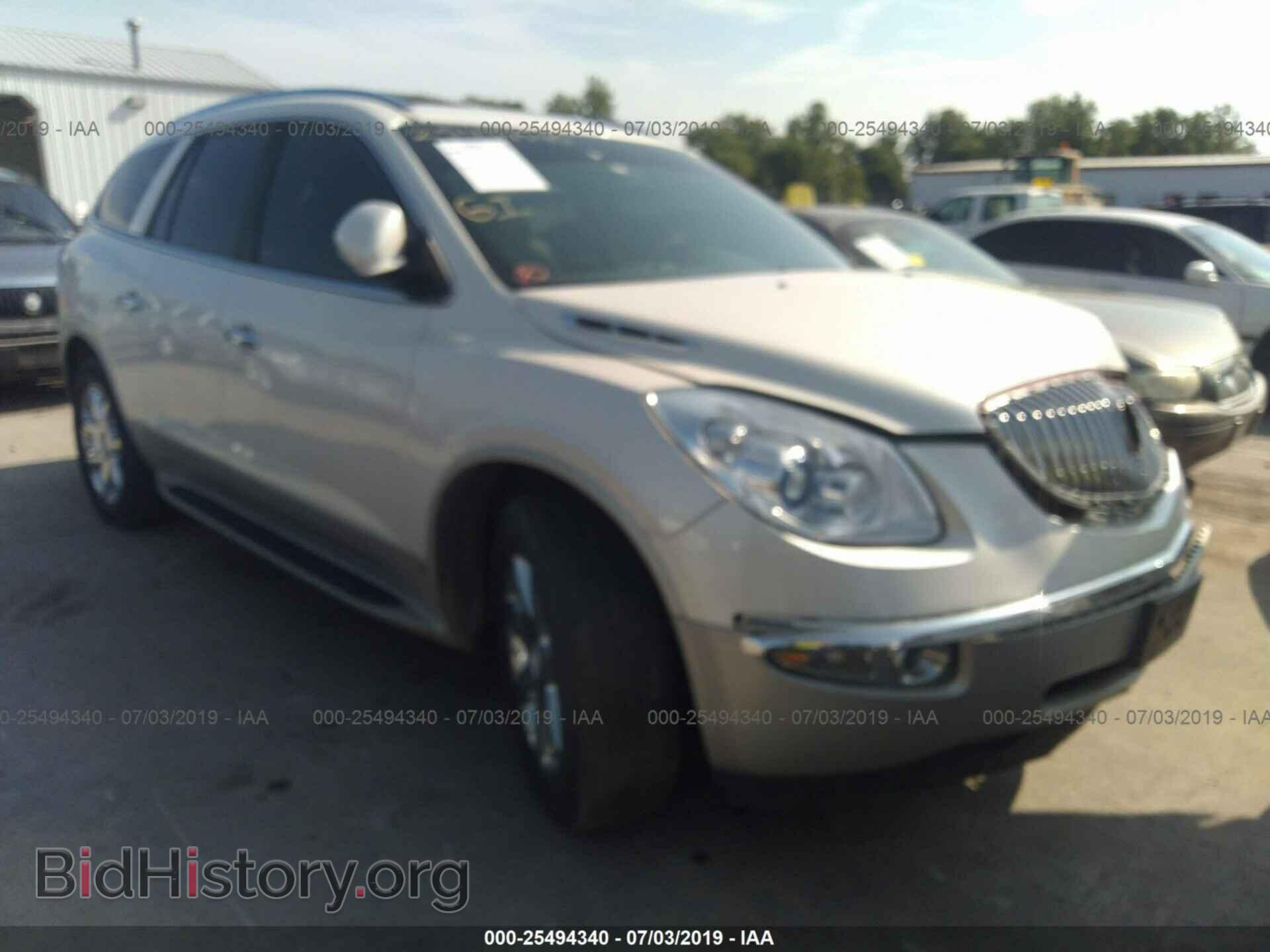 Photo 5GALVBED7AJ130621 - BUICK ENCLAVE 2010
