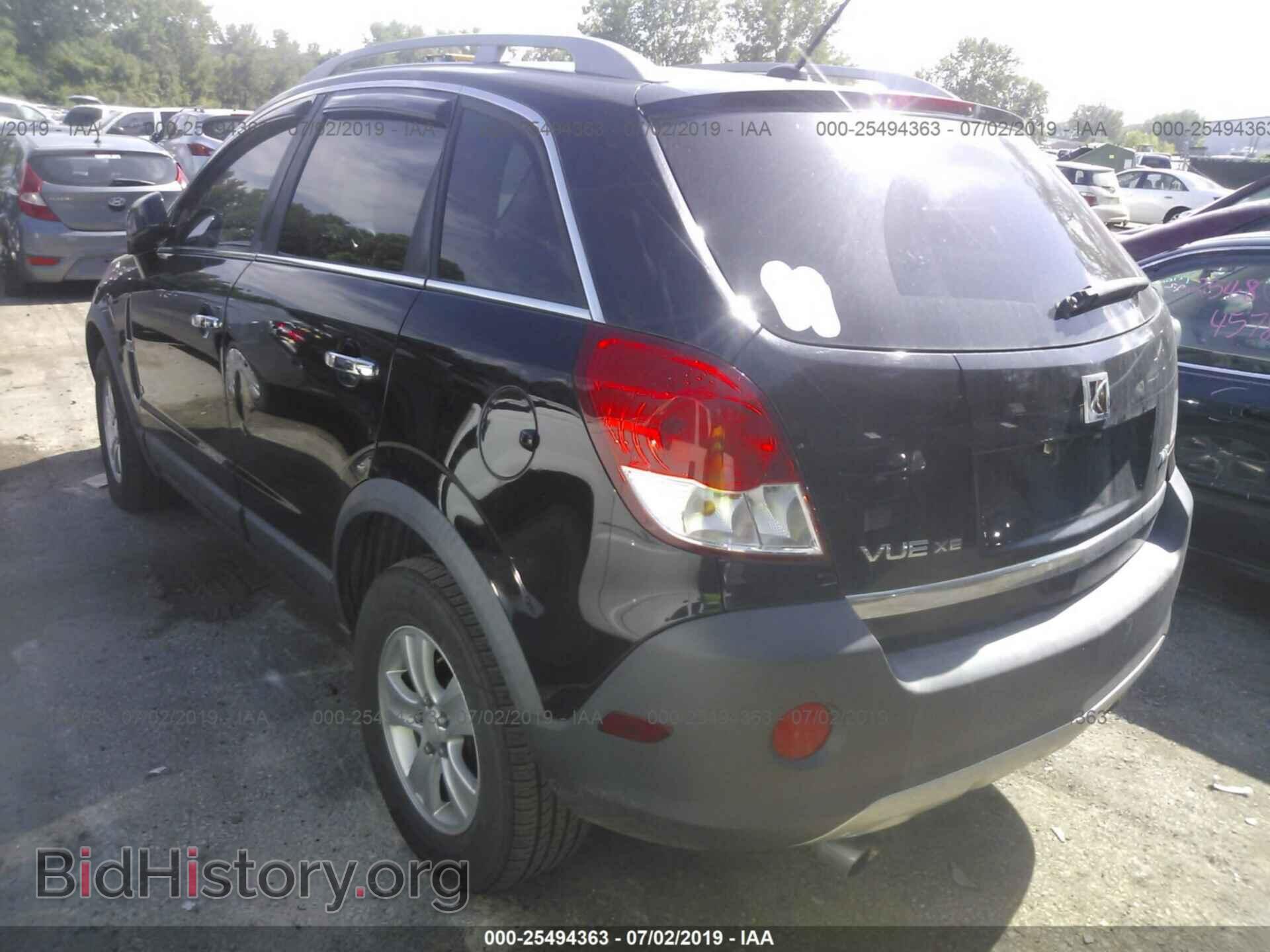 2008 SATURN VUE - VIN: 3GSDL43N48S657125 - Фото 3