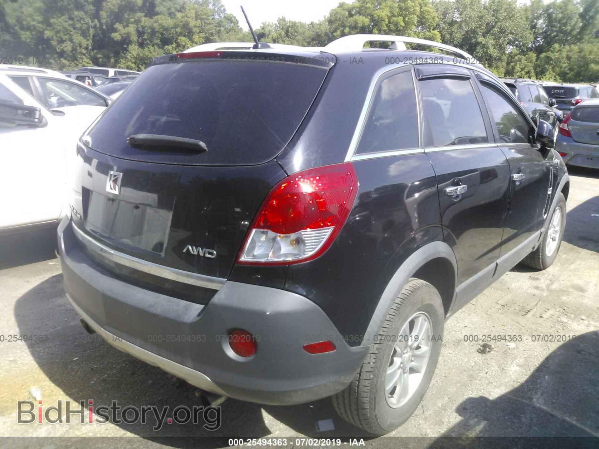 2008 SATURN VUE - VIN: 3GSDL43N48S657125 - Фото 4