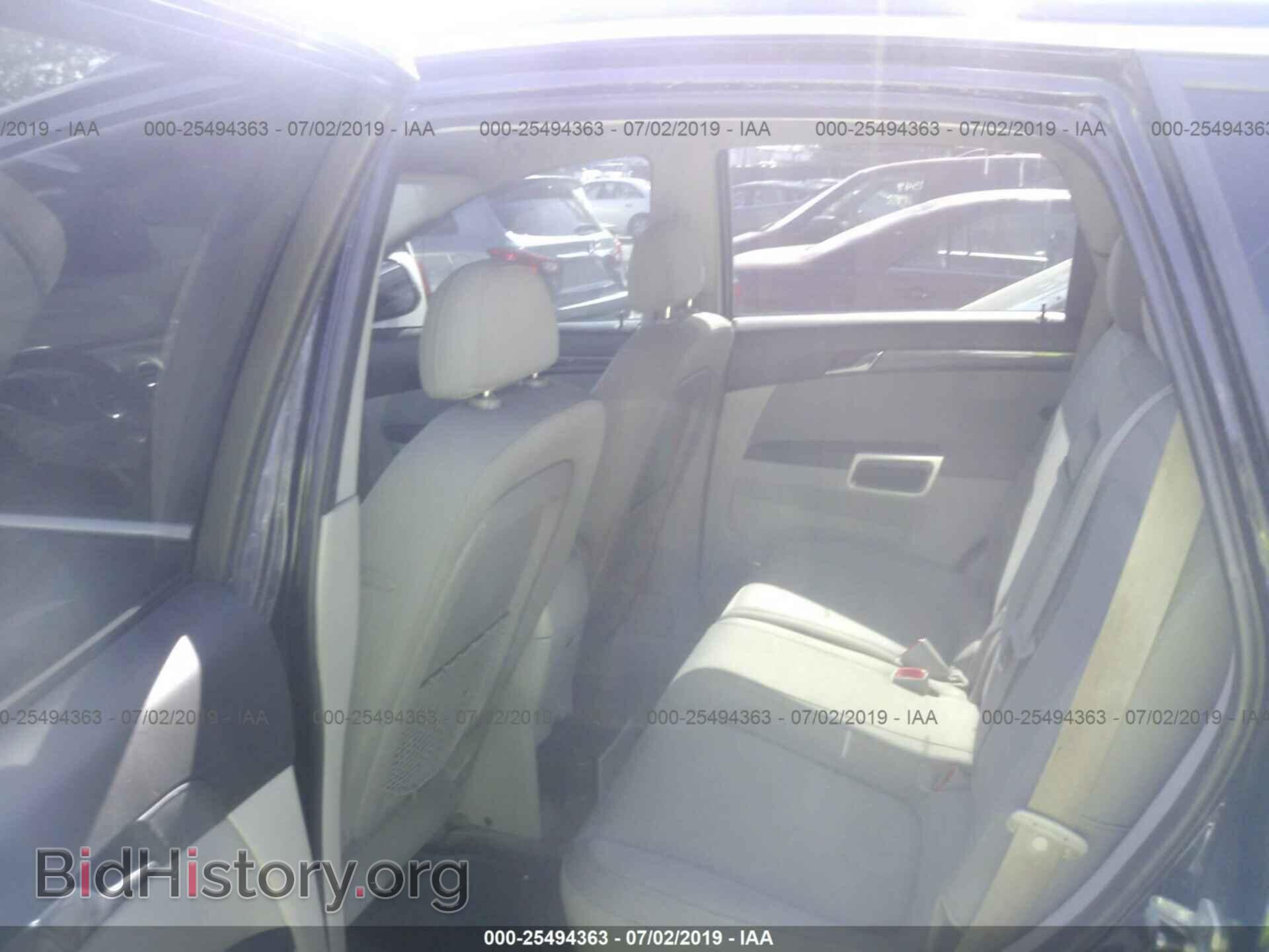 2008 SATURN VUE - VIN: 3GSDL43N48S657125 - Фото 8