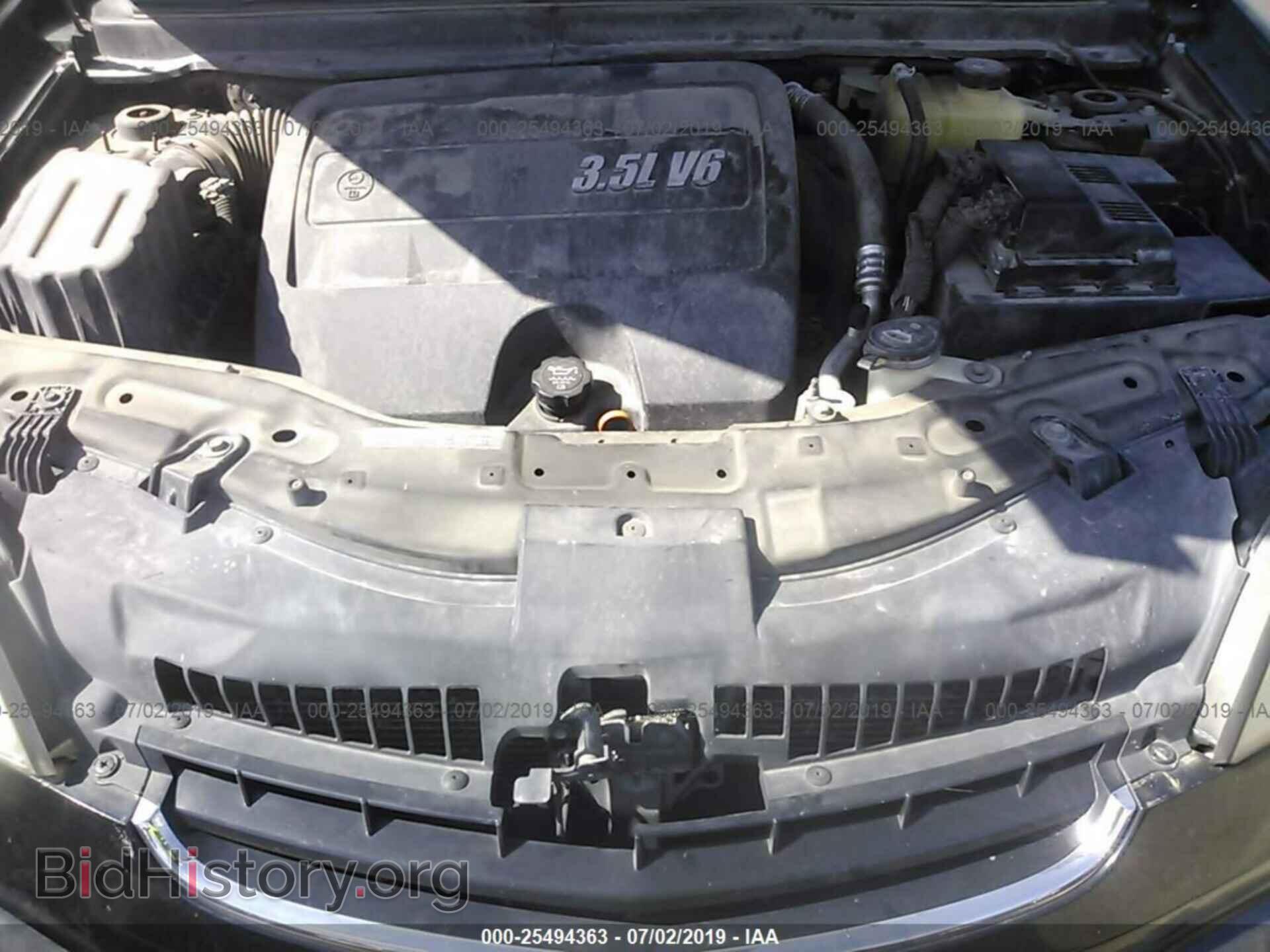 2008 SATURN VUE - VIN: 3GSDL43N48S657125 - Фото 10