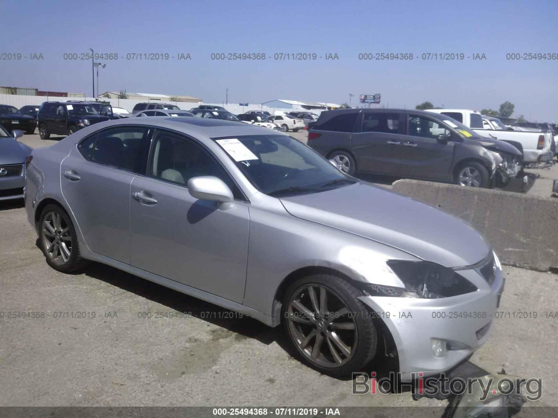 Photo JTHBK262285051925 - LEXUS IS 2008