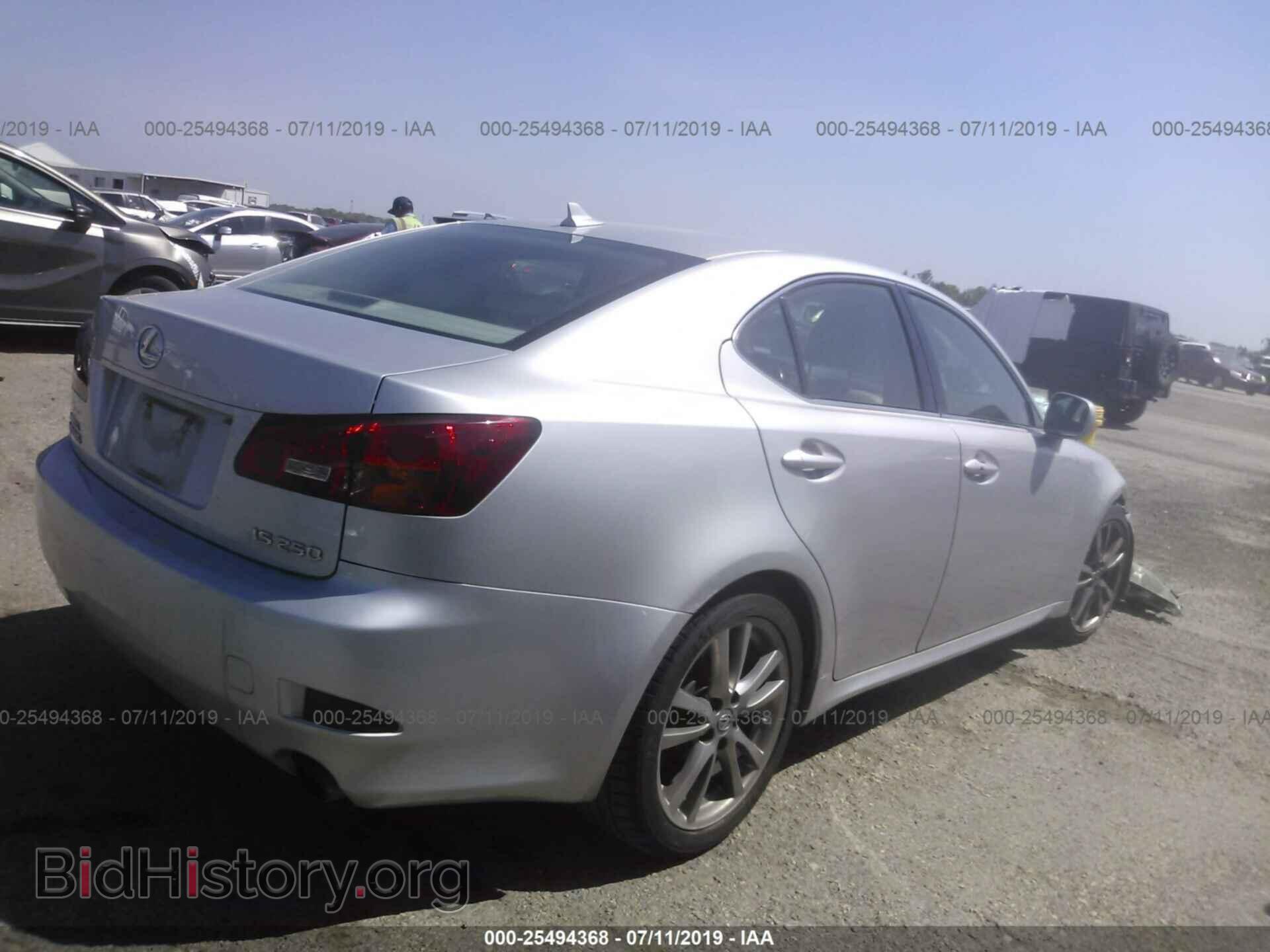 2008 LEXUS IS - VIN: JTHBK262285051925 - Photo 4