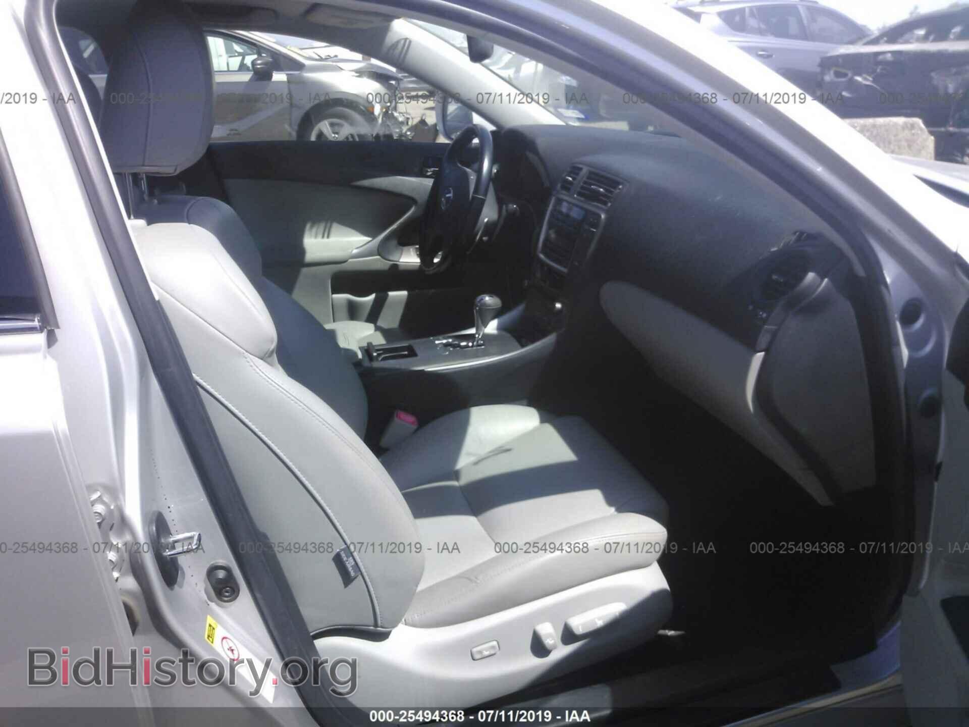 2008 LEXUS IS - VIN: JTHBK262285051925 - Photo 5