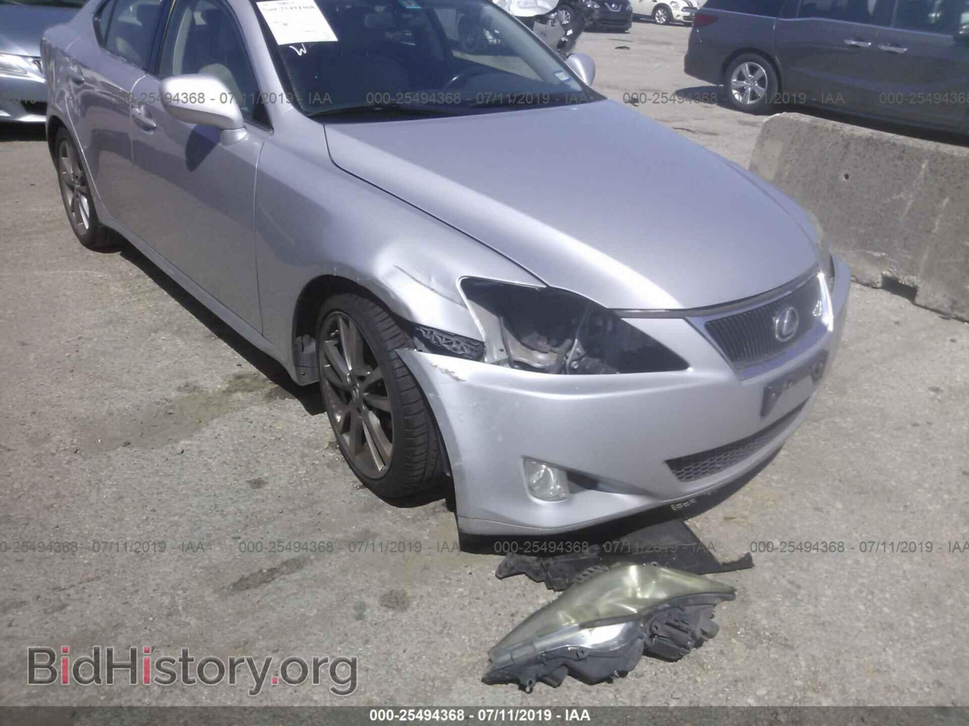 2008 LEXUS IS - VIN: JTHBK262285051925 - Photo 6