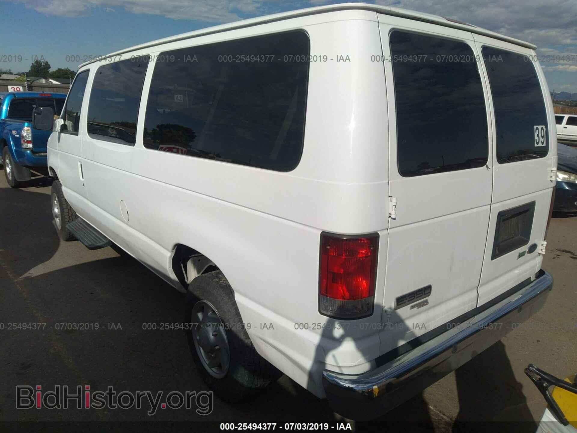 2014 FORD ECONOLINE - VIN: 1FBNE3BLXEDA97731 - Фото 3