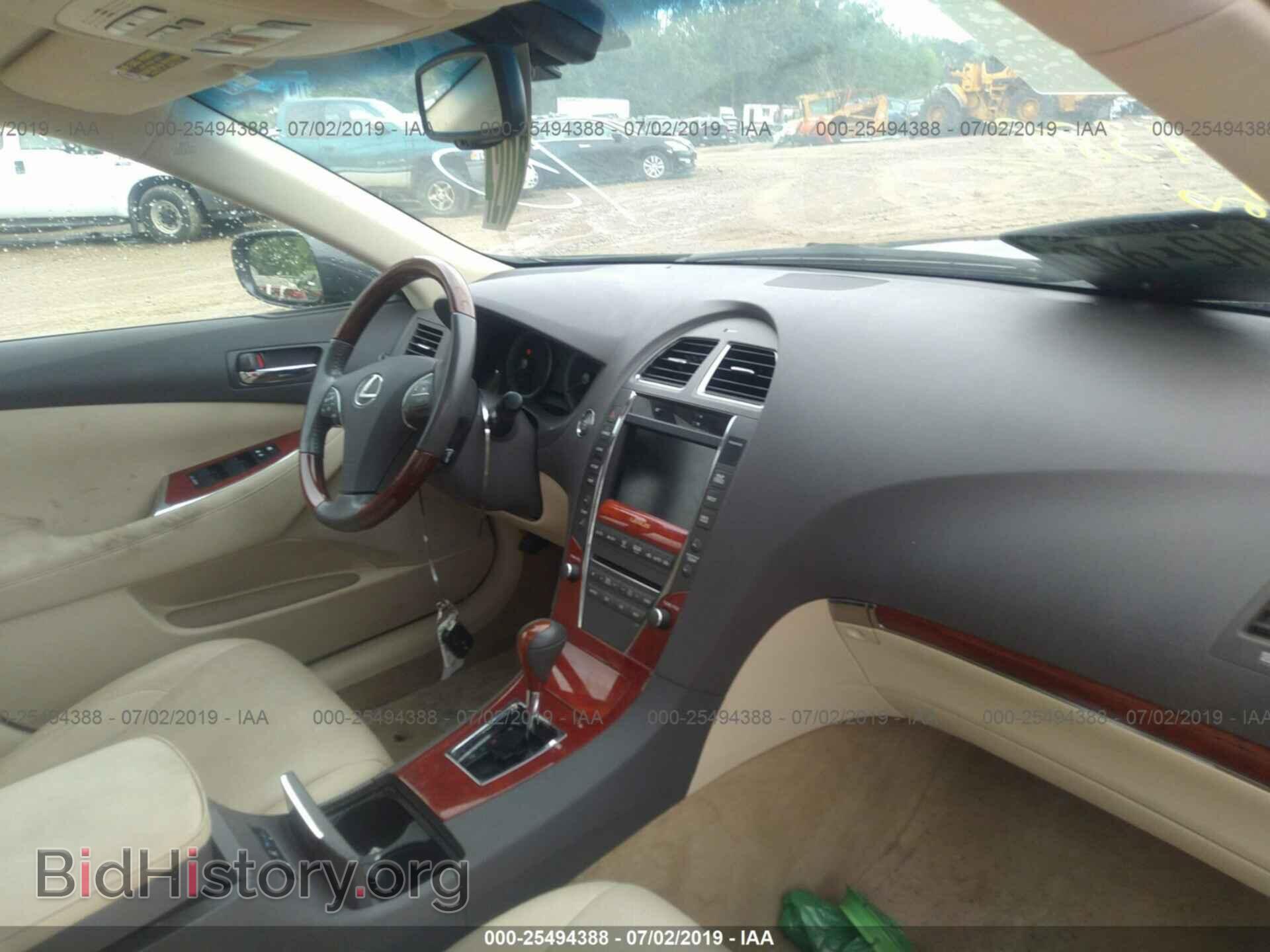 2011 LEXUS ES - VIN: JTHBK1EG4B2467572 - Photo 5