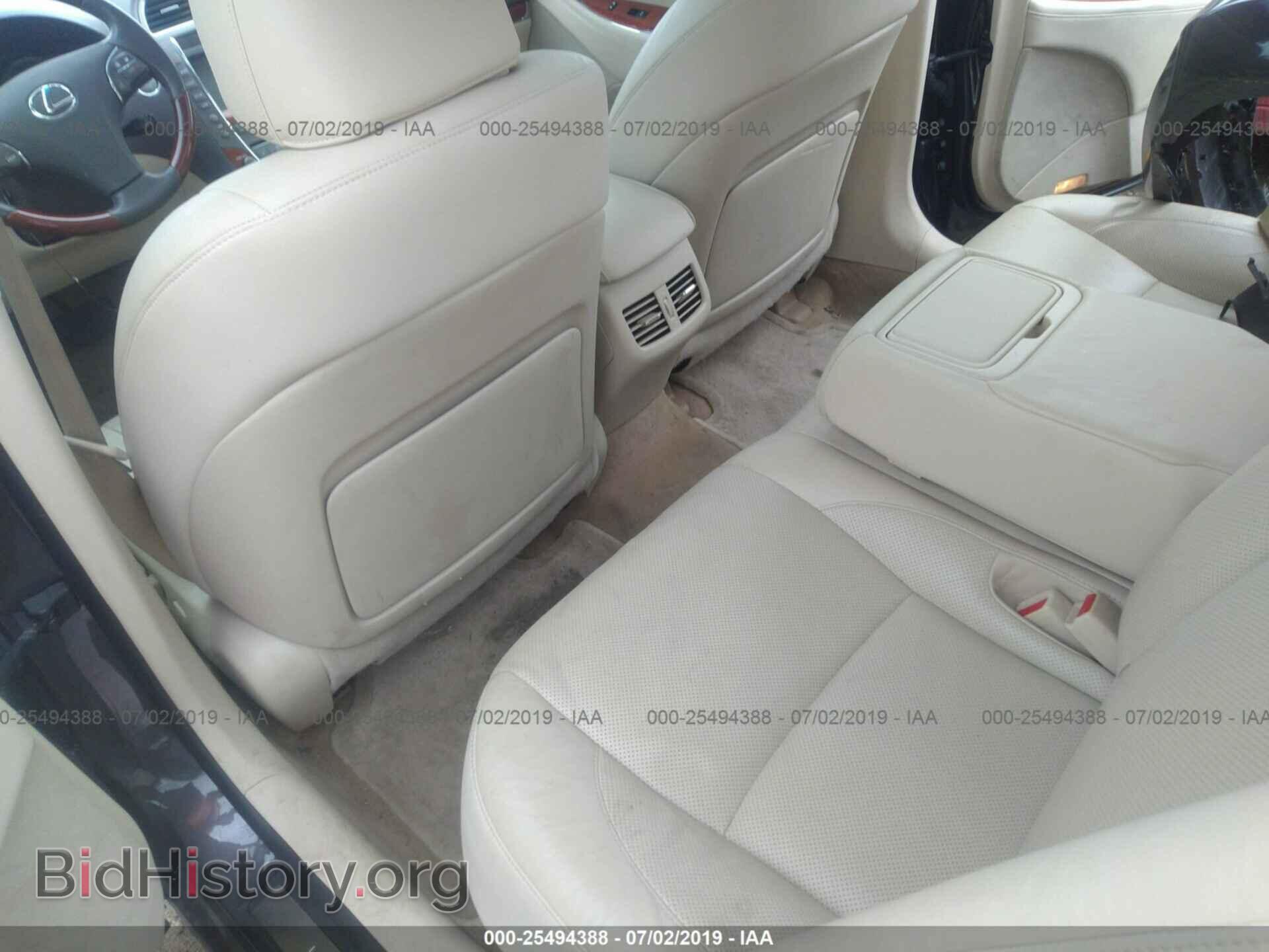 2011 LEXUS ES - VIN: JTHBK1EG4B2467572 - Photo 8
