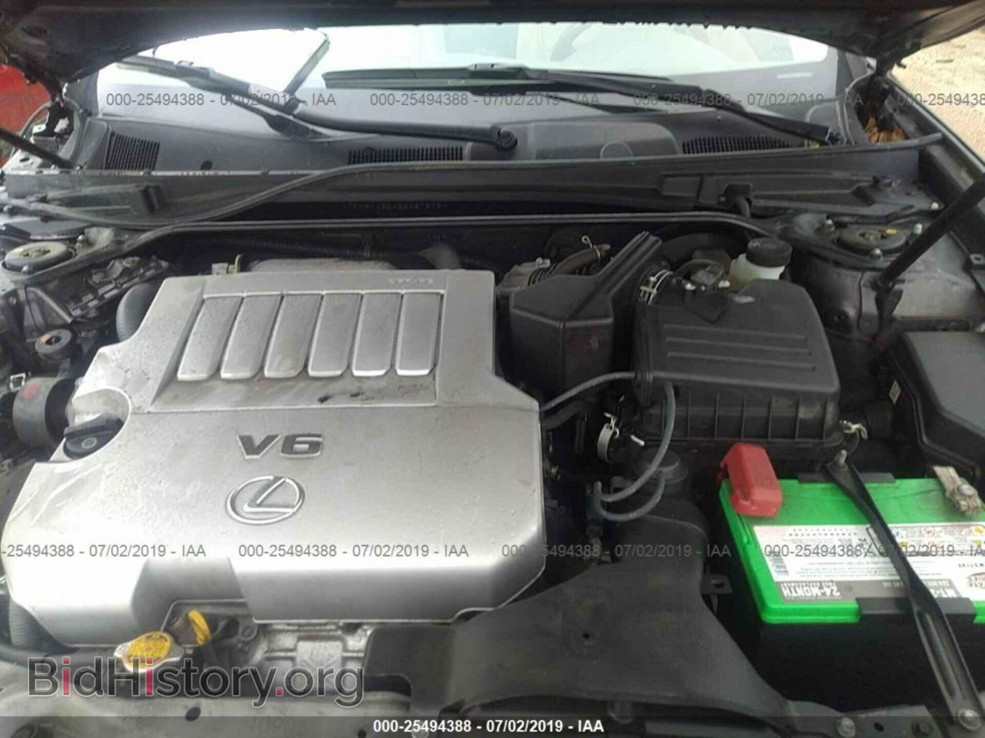 2011 LEXUS ES - VIN: JTHBK1EG4B2467572 - Photo 10