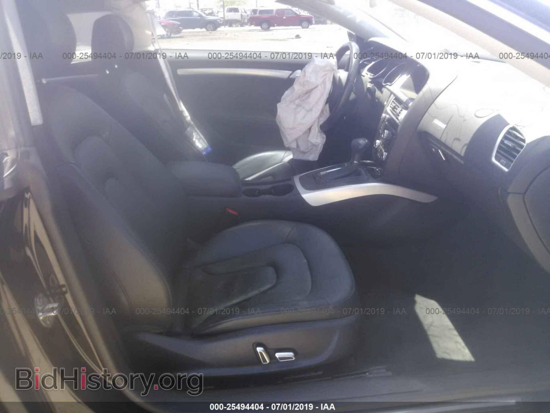 2014 AUDI A5 - VIN: WAUCFAFR4EA039700 - Photo 5
