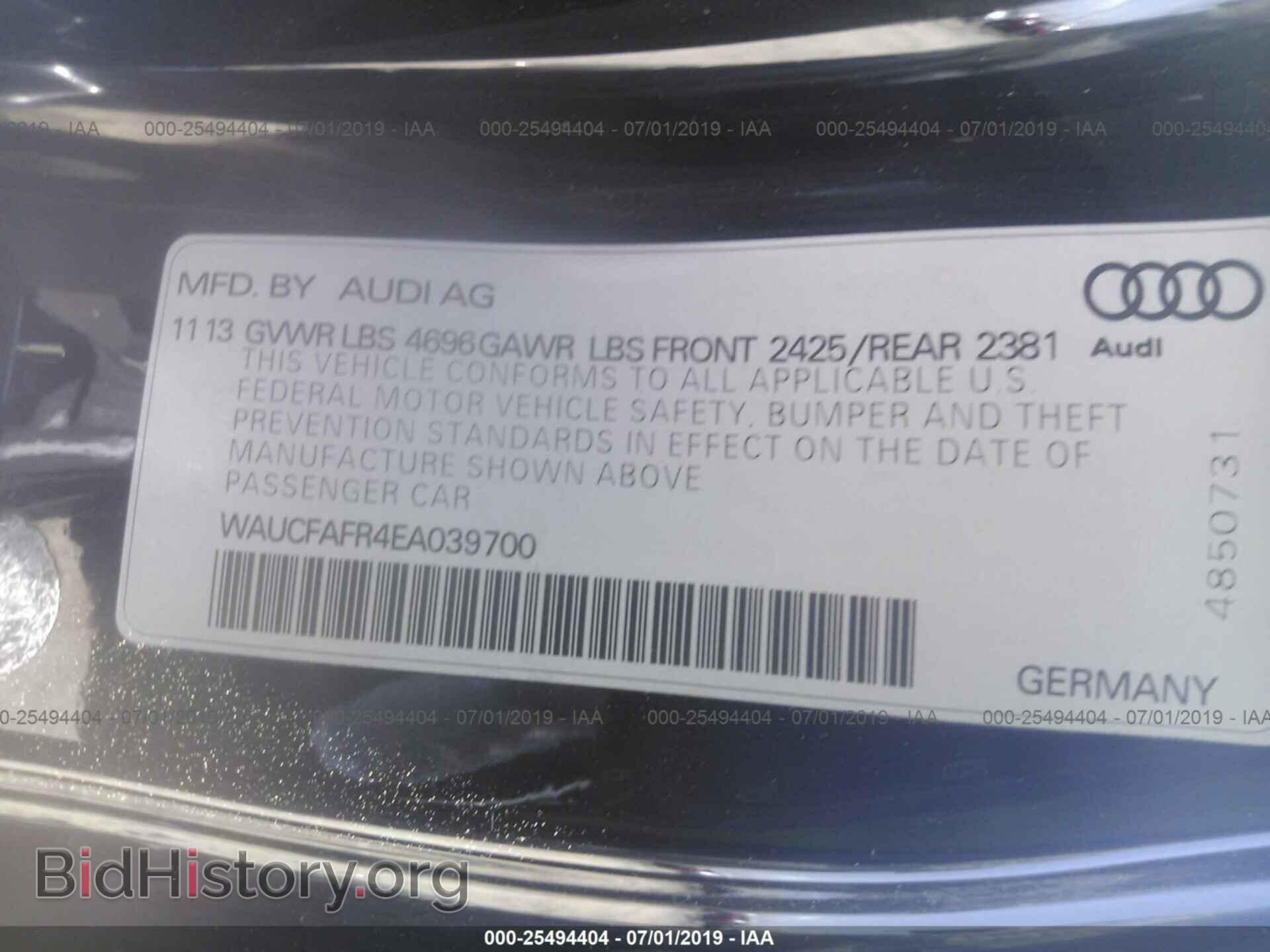 2014 AUDI A5 - VIN: WAUCFAFR4EA039700 - Photo 9
