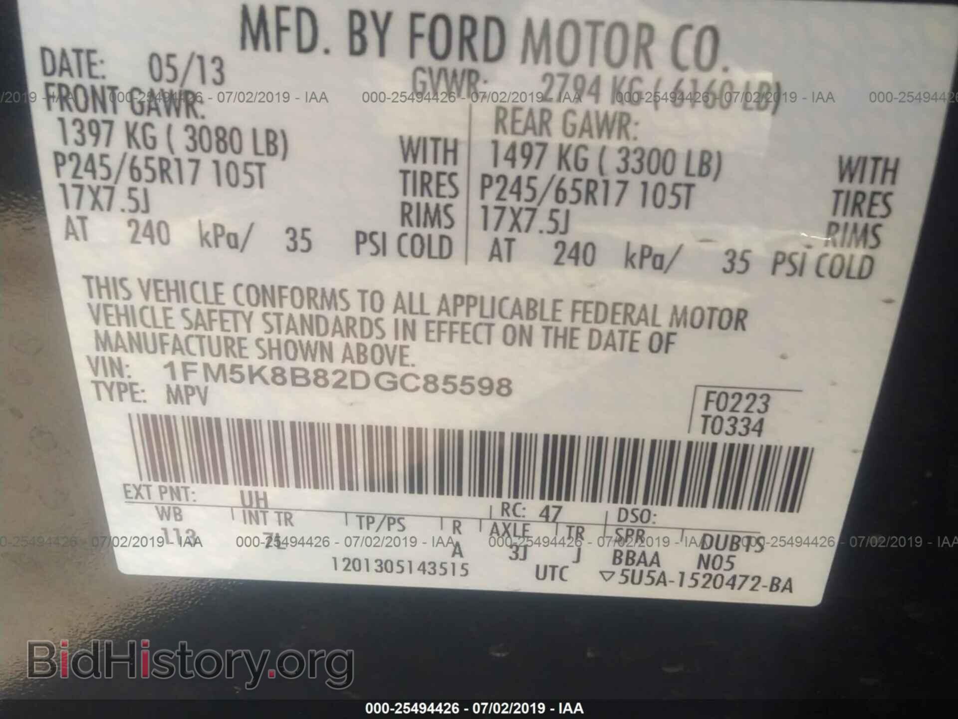 2013 FORD EXPLORER - VIN: 1FM5K8B82DGC85598 - Photo 9