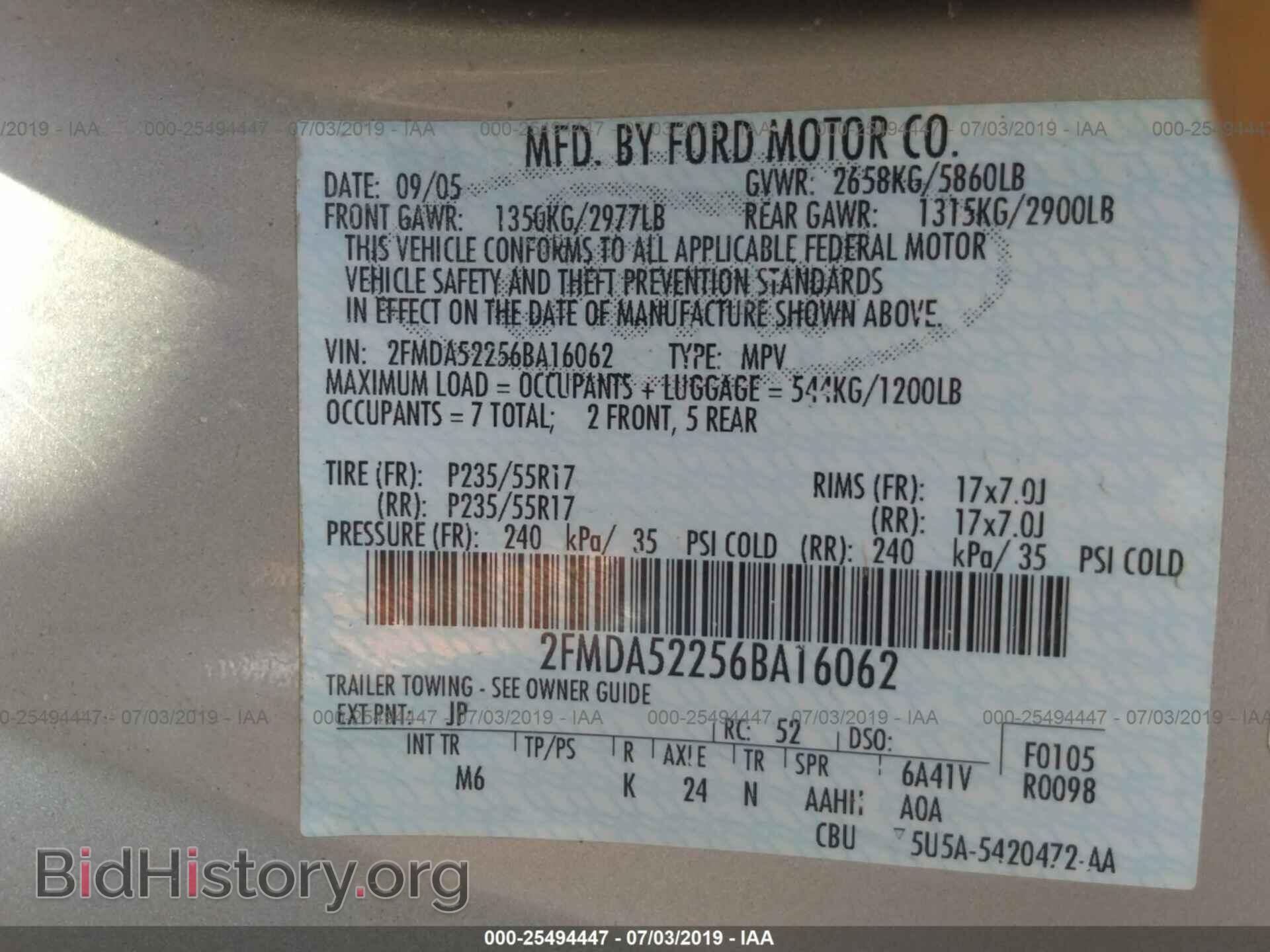2006 FORD FREESTAR - VIN: 2FMDA52256BA16062 - Фото 9