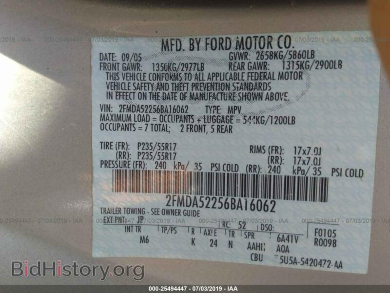 2006 Ford FREESTAR (VIN 2FMDA52256BA16062) — фото 9 из 10