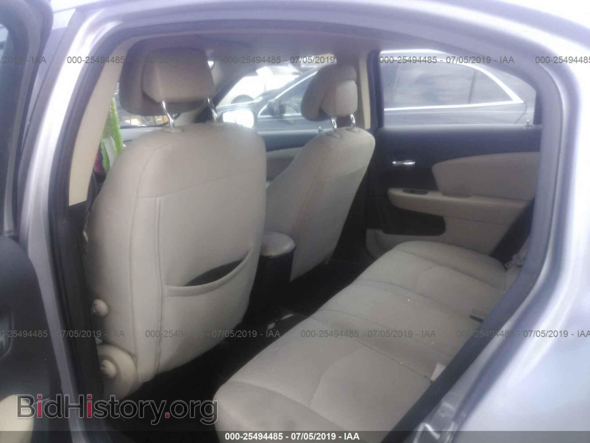 2013 CHRYSLER 200 - VIN: 1C3CCBAB2DN685986 - Photo 8