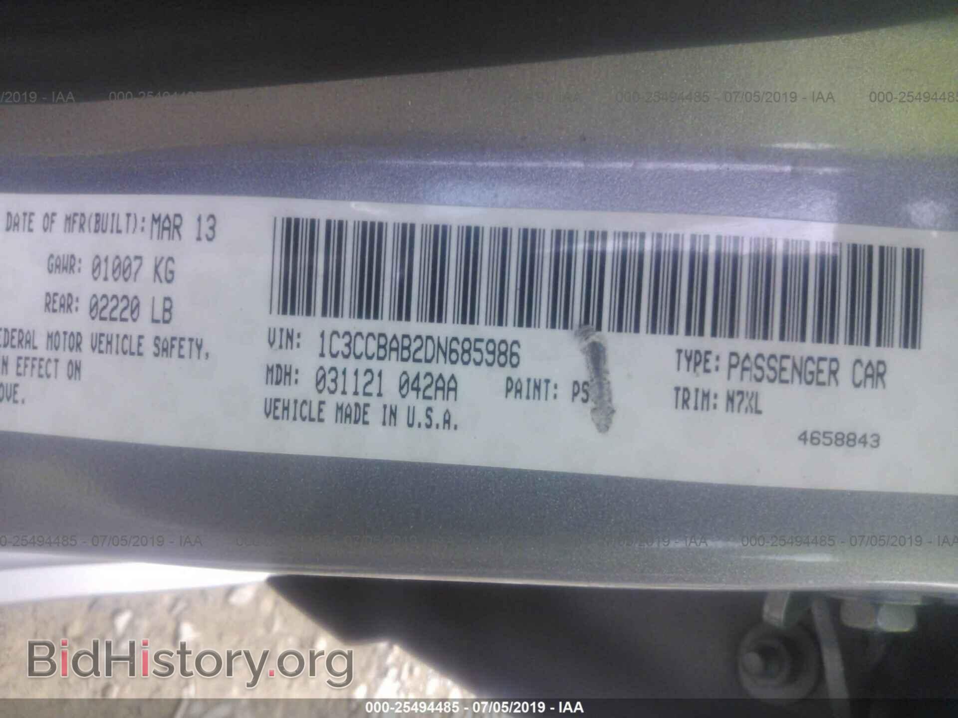 2013 CHRYSLER 200 - VIN: 1C3CCBAB2DN685986 - Photo 9